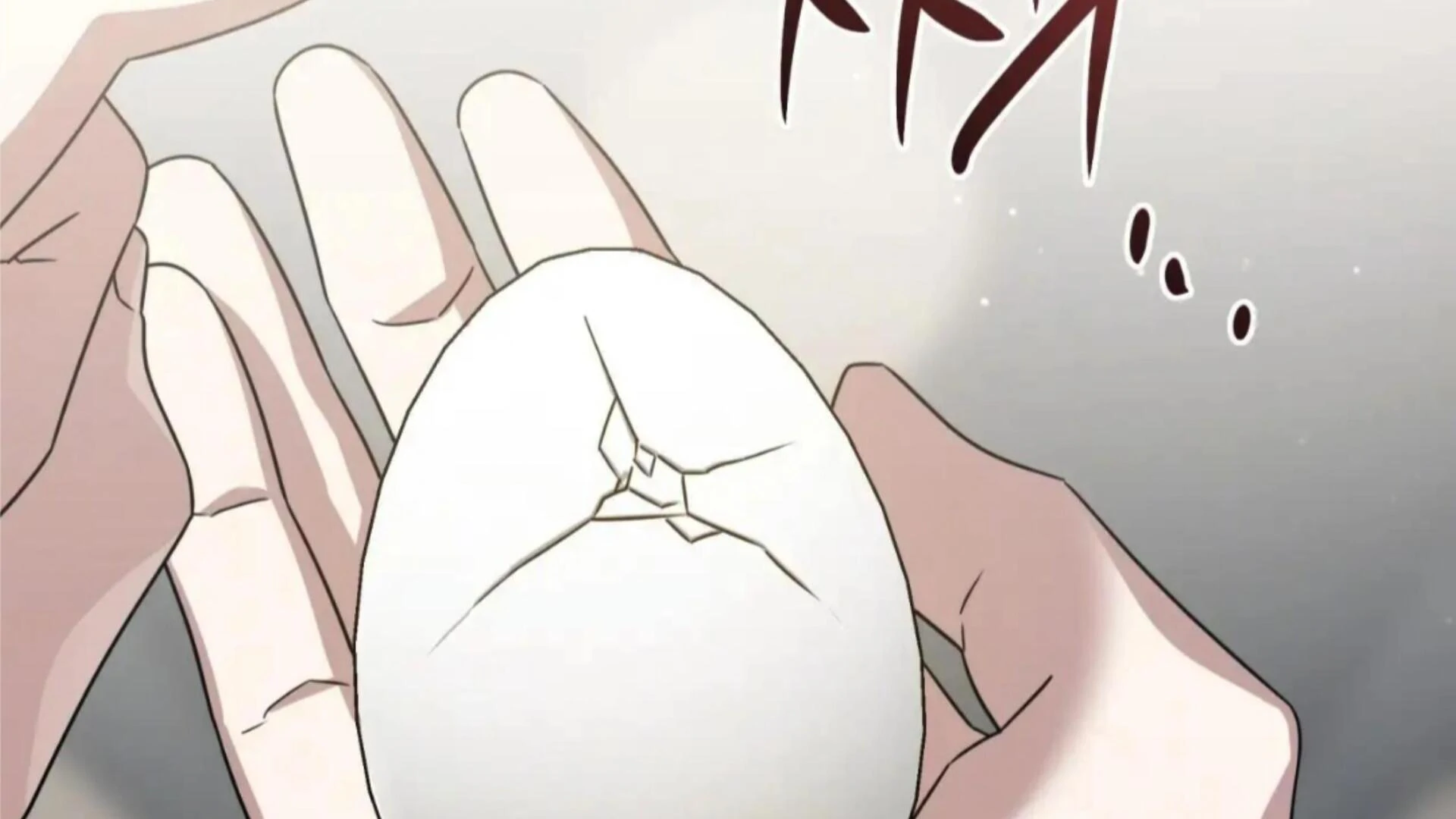 Death Delayed for a Short Time Because of the Will (BL) - Chapter 80 manhwa