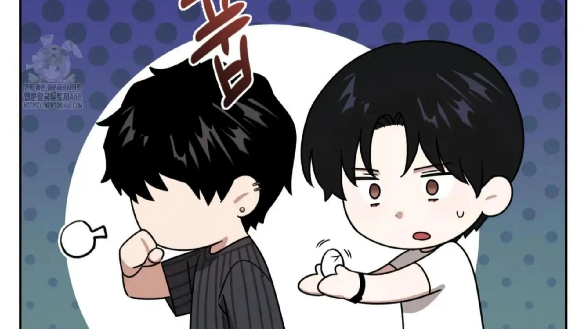 Death Delayed for a Short Time Because of the Will (BL) - Chapter 80 manhwa