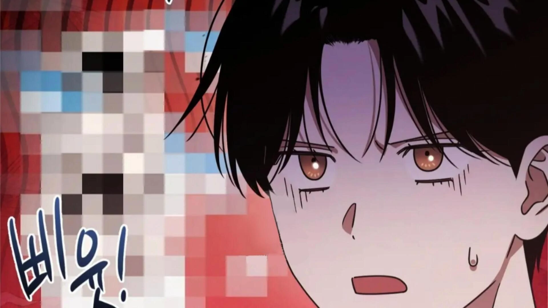Death Delayed for a Short Time Because of the Will (BL) - Chapter 80 manhwa