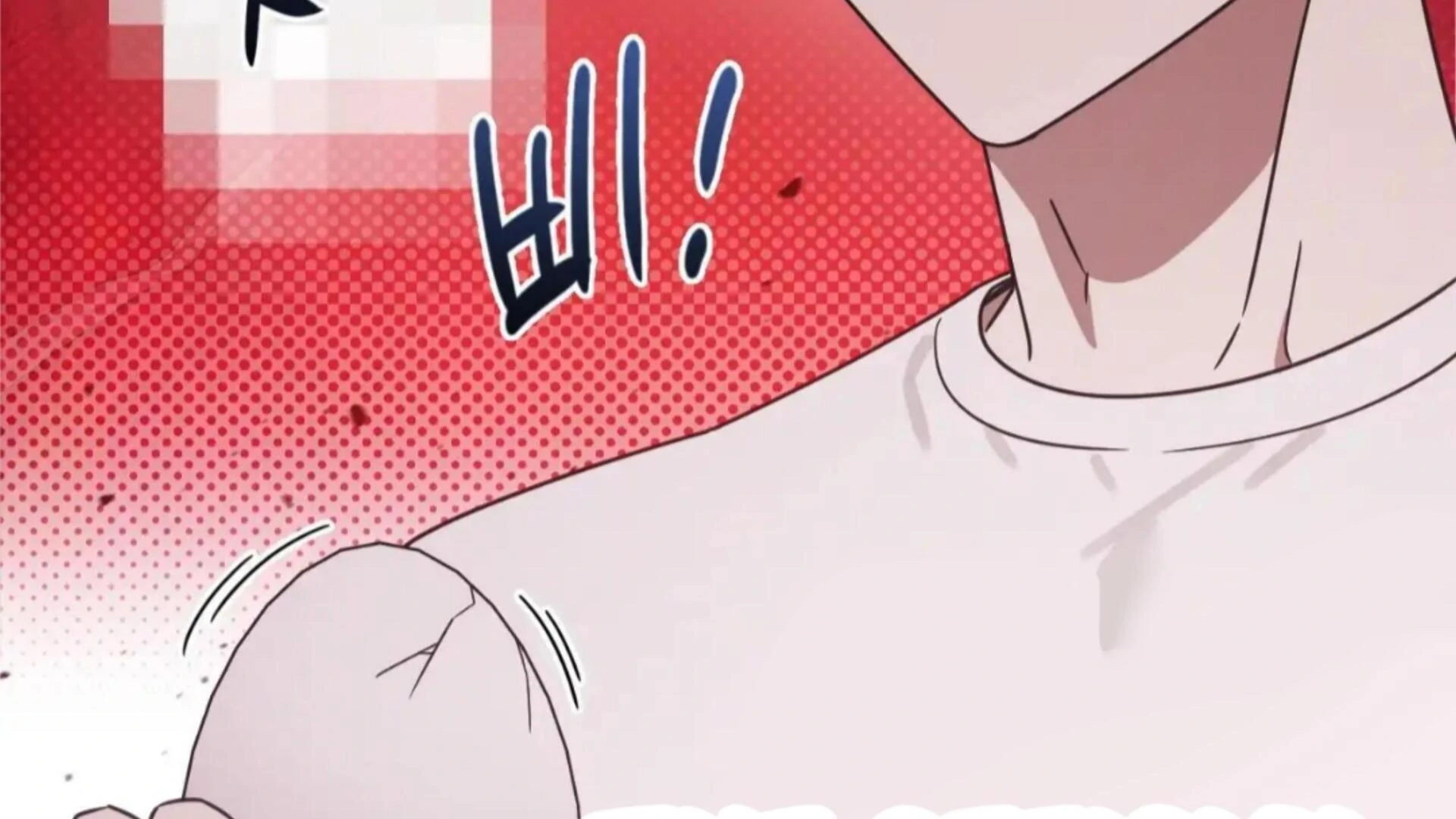 Death Delayed for a Short Time Because of the Will (BL) - Chapter 80 manhwa