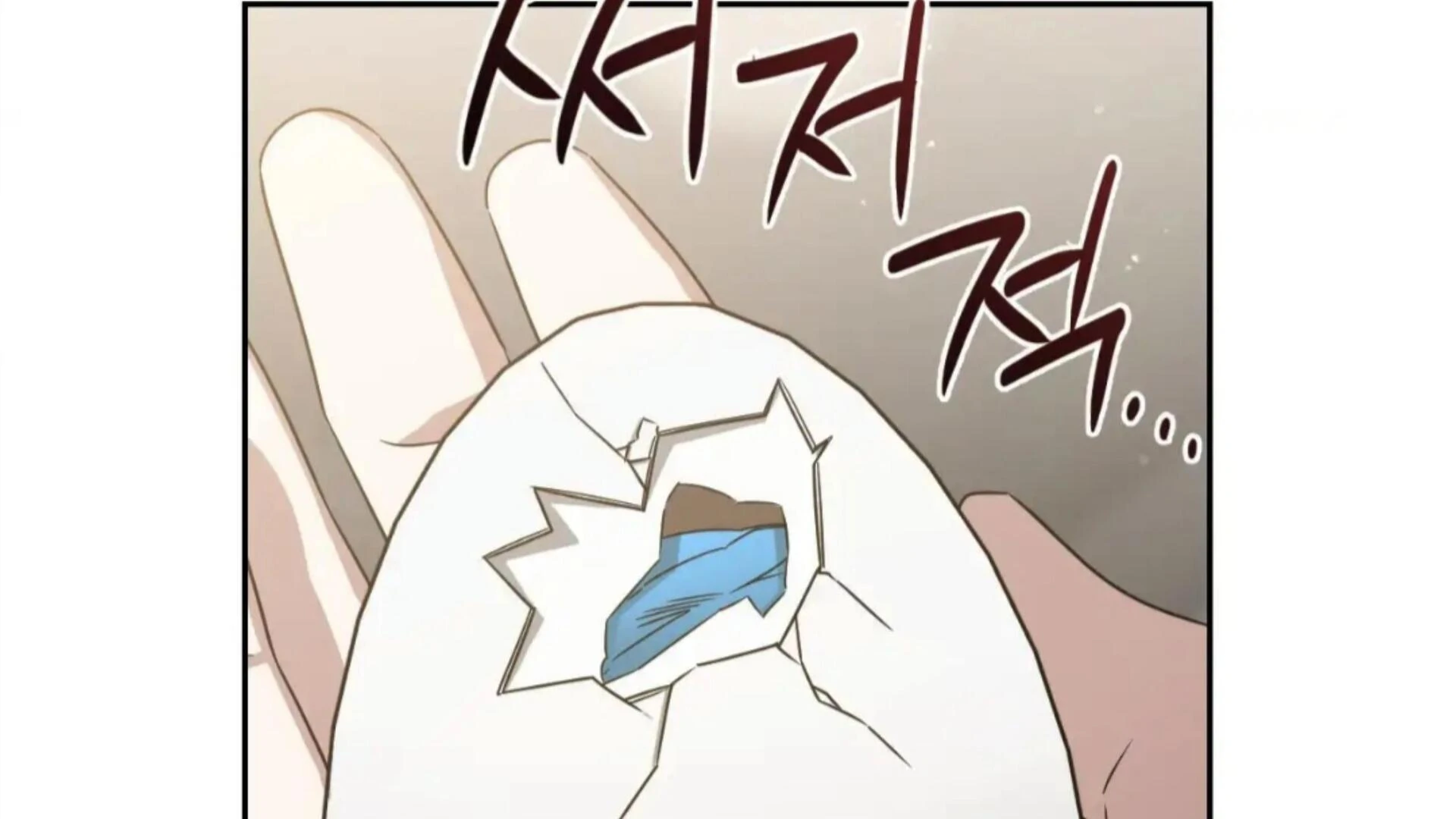Death Delayed for a Short Time Because of the Will (BL) - Chapter 80 manhwa