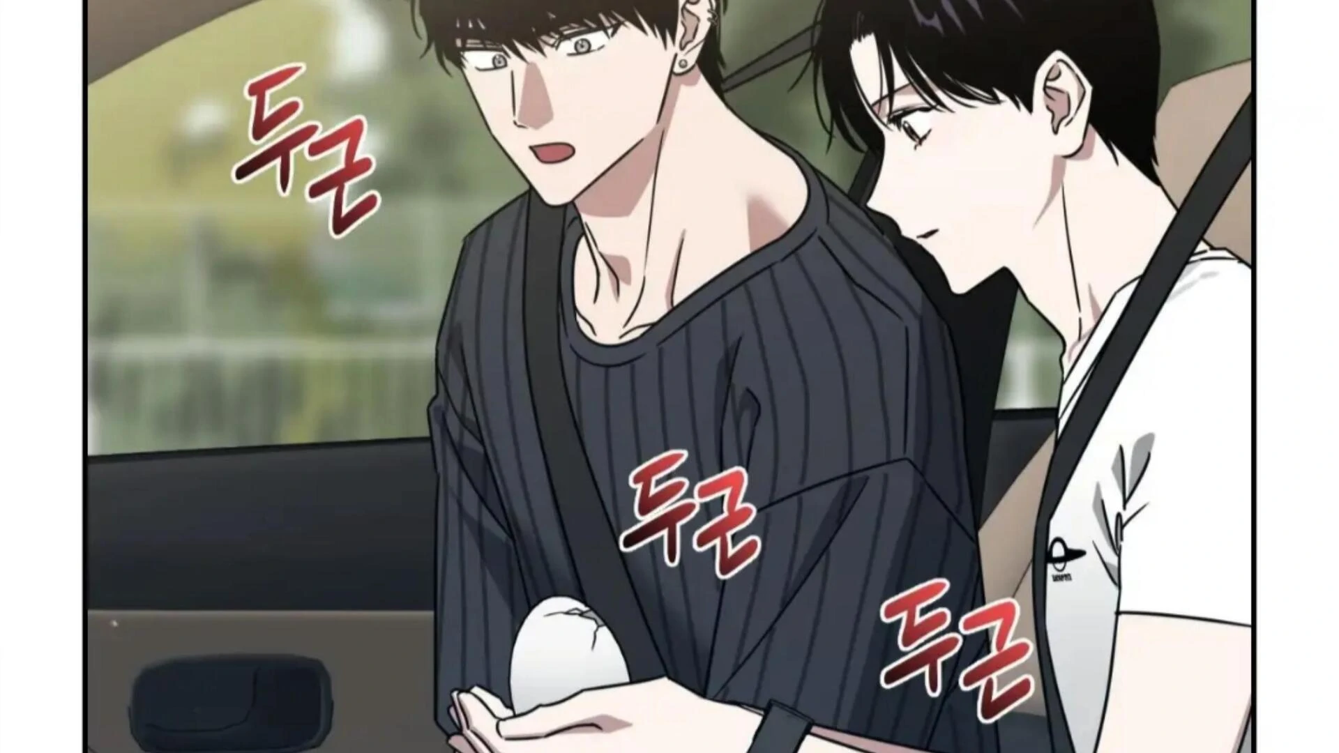 Death Delayed for a Short Time Because of the Will (BL) - Chapter 80 manhwa