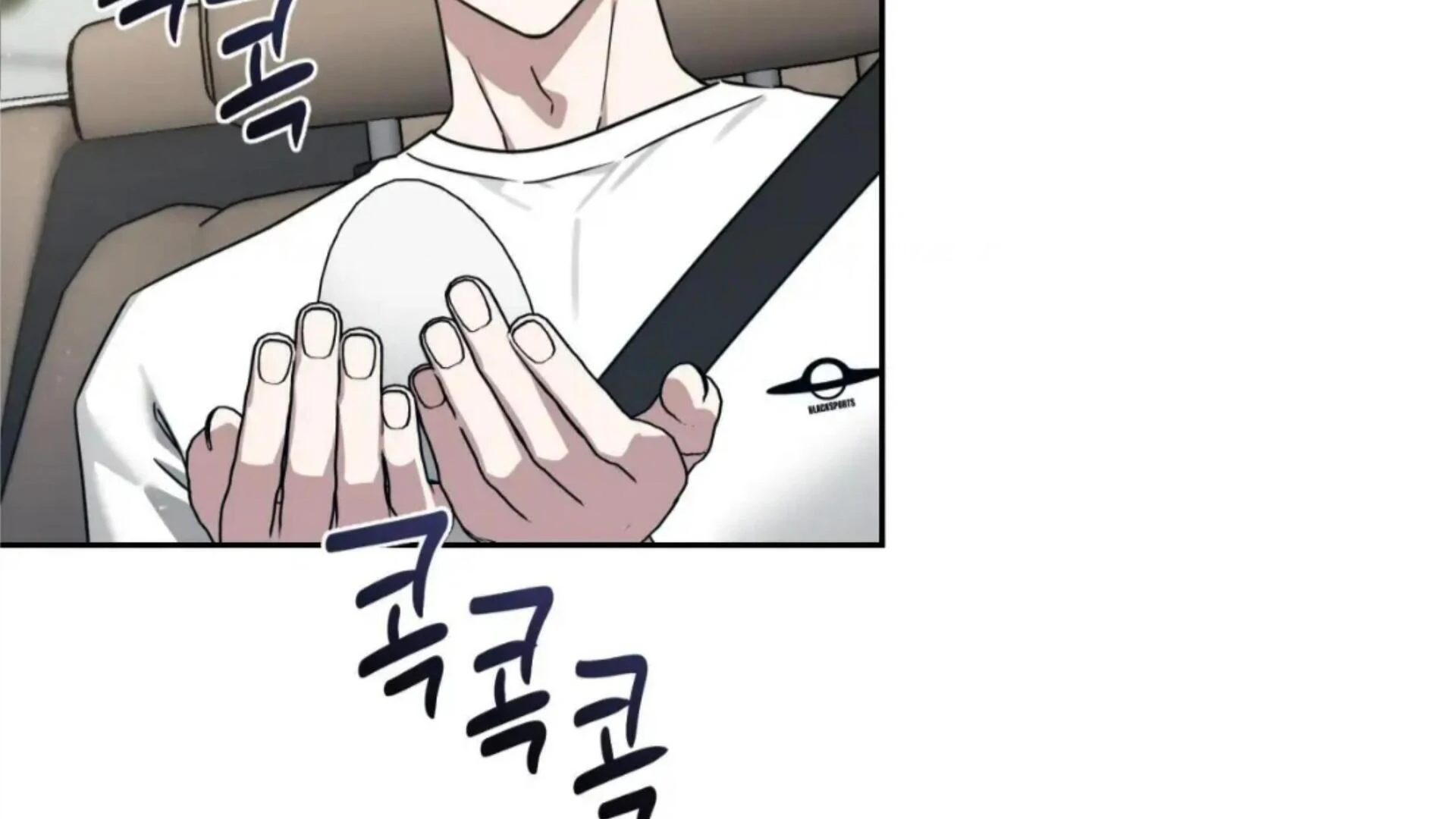Death Delayed for a Short Time Because of the Will (BL) - Chapter 80 manhwa
