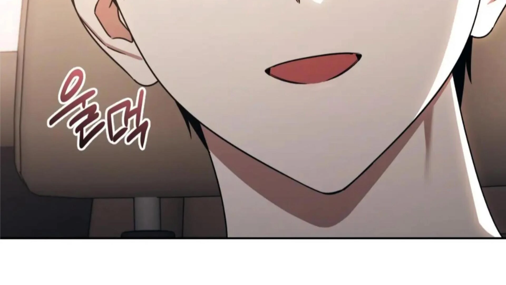 Death Delayed for a Short Time Because of the Will (BL) - Chapter 80 manhwa