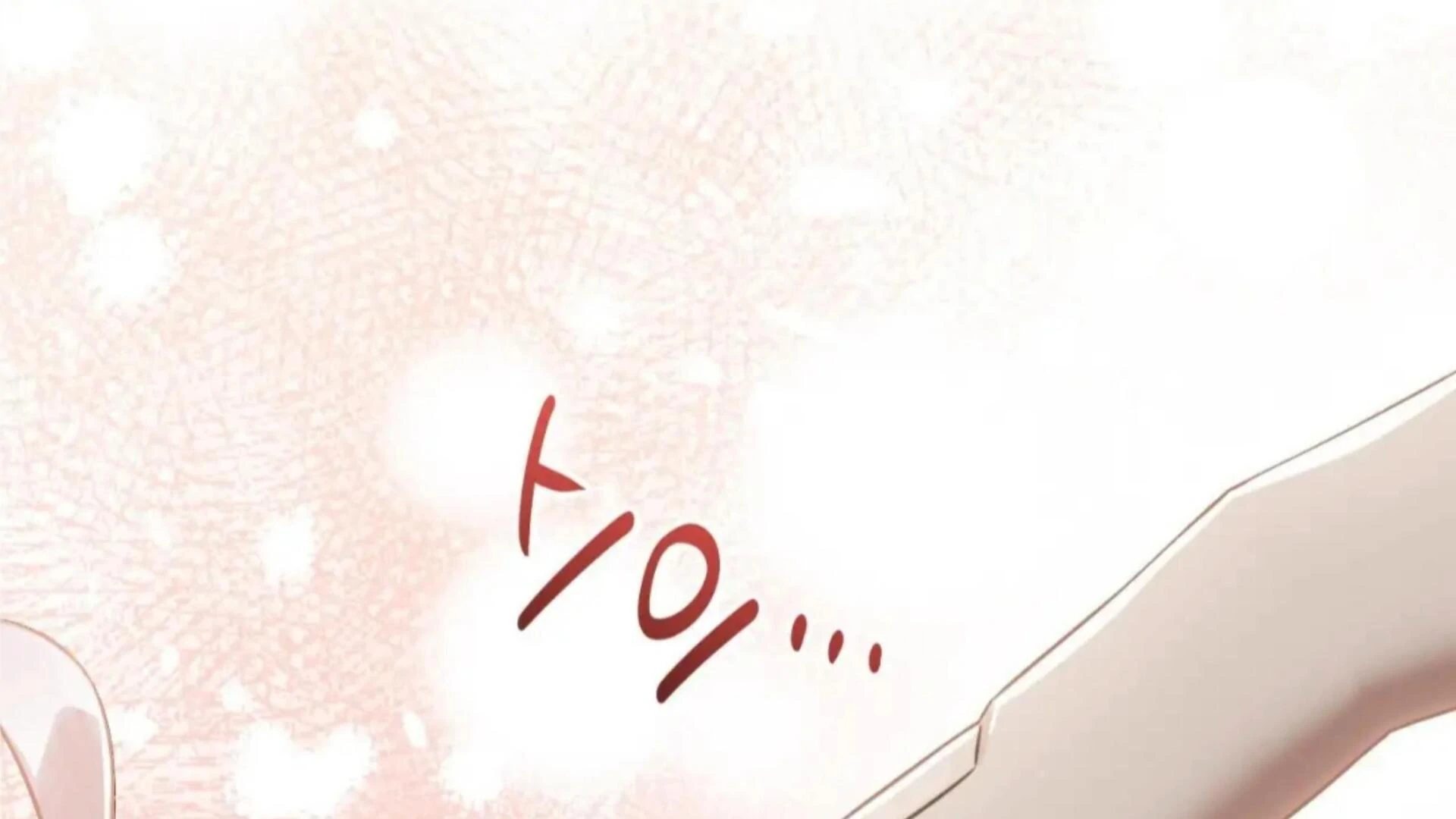 Death Delayed for a Short Time Because of the Will (BL) - Chapter 80 manhwa