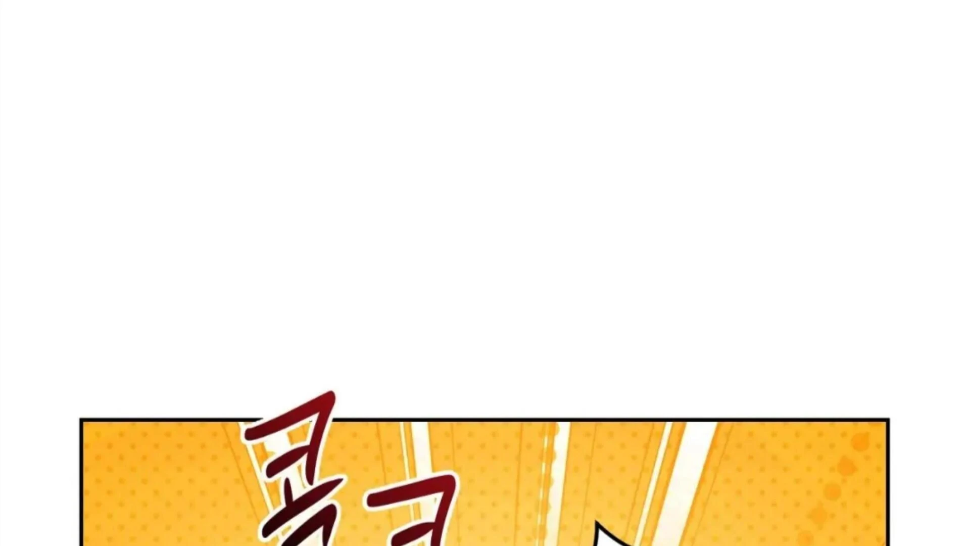 Death Delayed for a Short Time Because of the Will (BL) - Chapter 80 manhwa