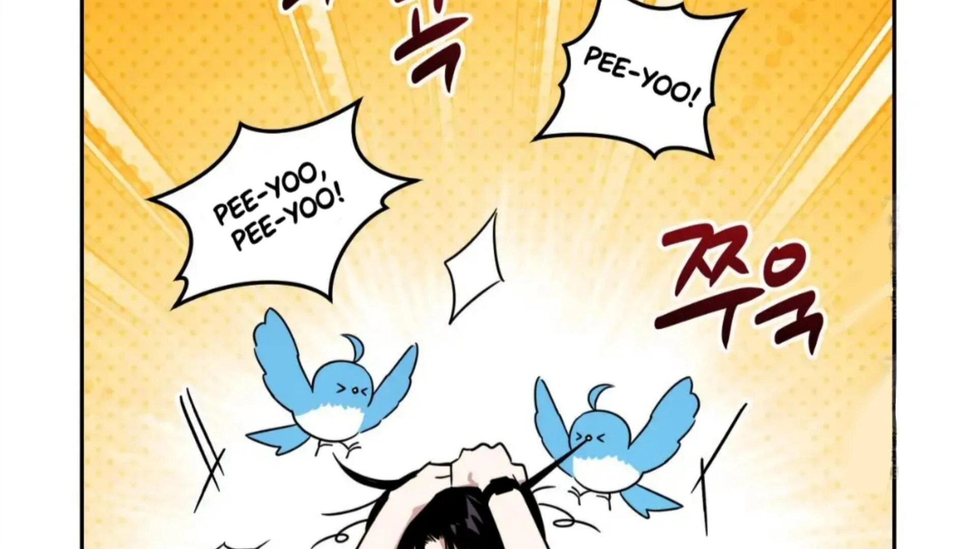 Death Delayed for a Short Time Because of the Will (BL) - Chapter 80 manhwa