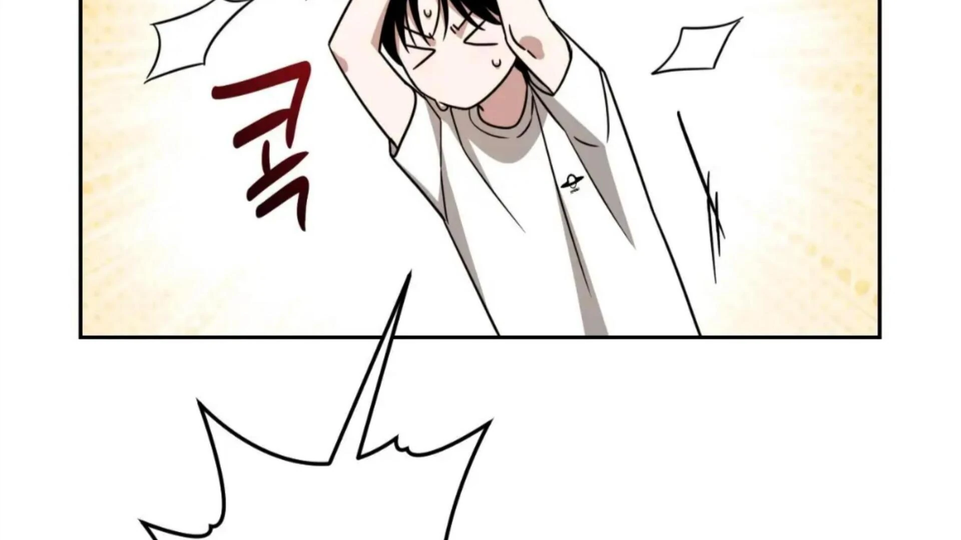 Death Delayed for a Short Time Because of the Will (BL) - Chapter 80 manhwa
