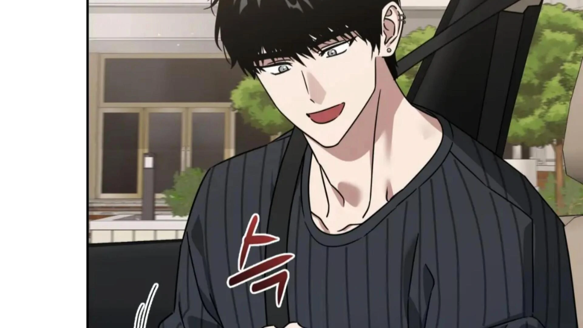 Death Delayed for a Short Time Because of the Will (BL) - Chapter 80 manhwa