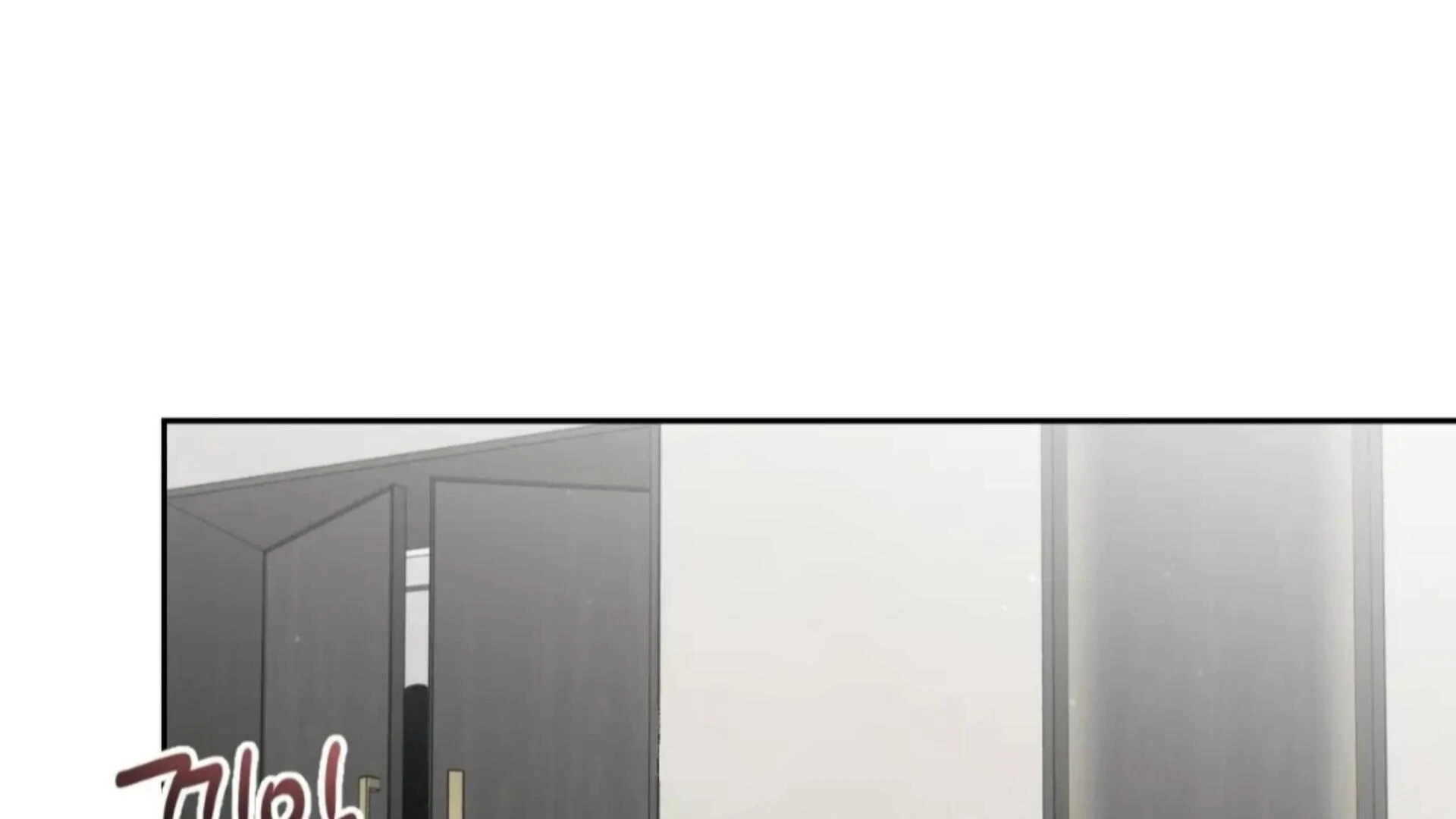 Death Delayed for a Short Time Because of the Will (BL) - Chapter 80 manhwa