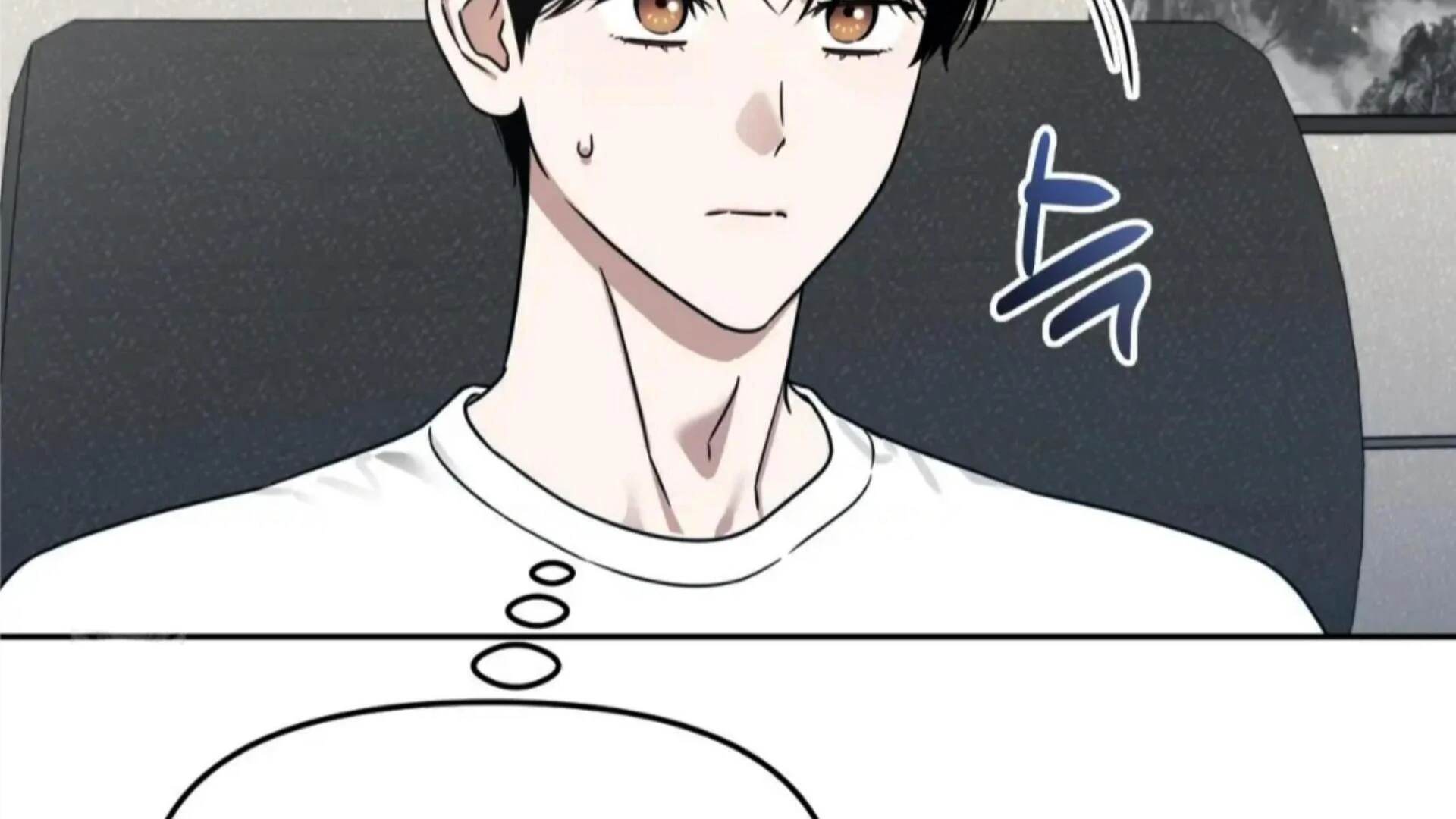 Death Delayed for a Short Time Because of the Will (BL) - Chapter 80 manhwa
