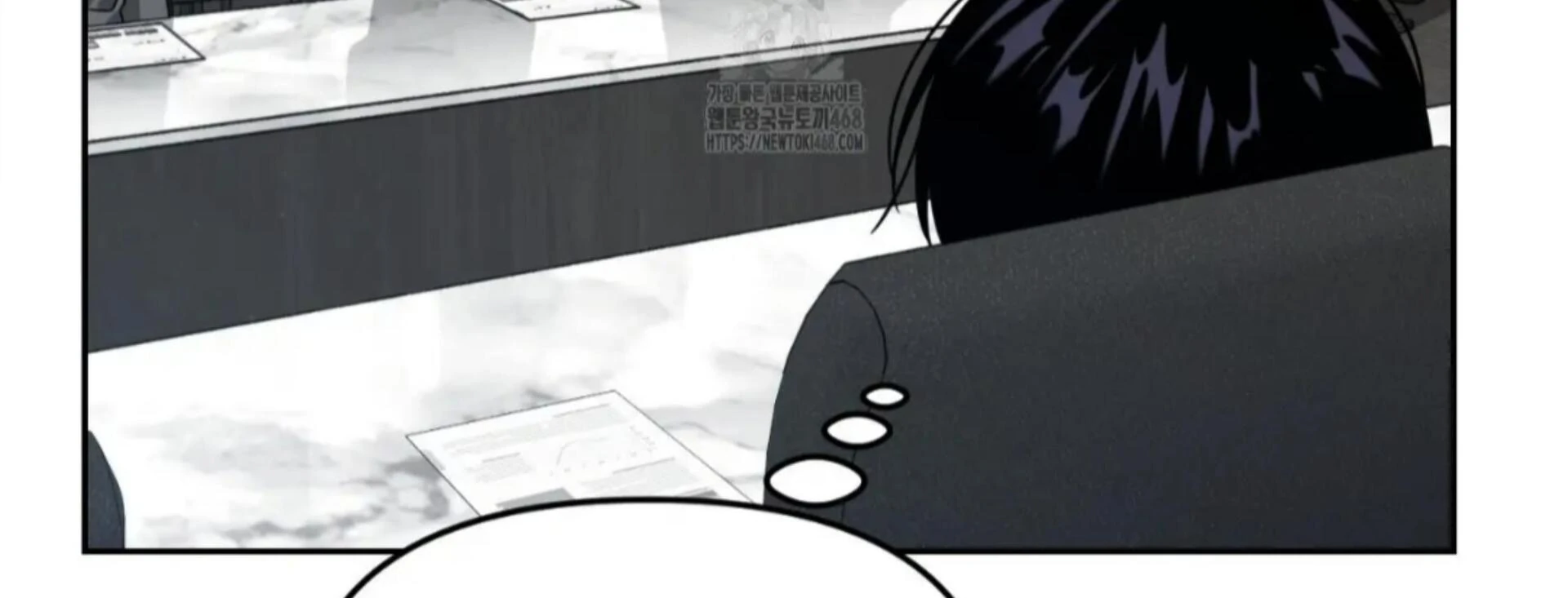 Death Delayed for a Short Time Because of the Will (BL) - Chapter 80 manhwa