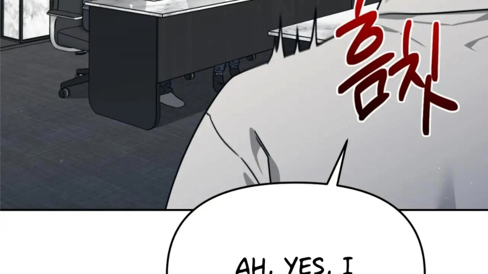 Death Delayed for a Short Time Because of the Will (BL) - Chapter 80 manhwa