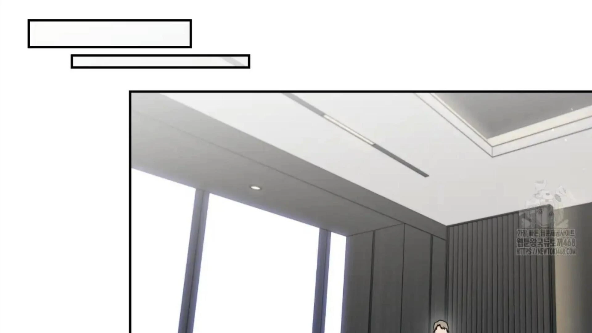 Death Delayed for a Short Time Because of the Will (BL) - Chapter 80 manhwa