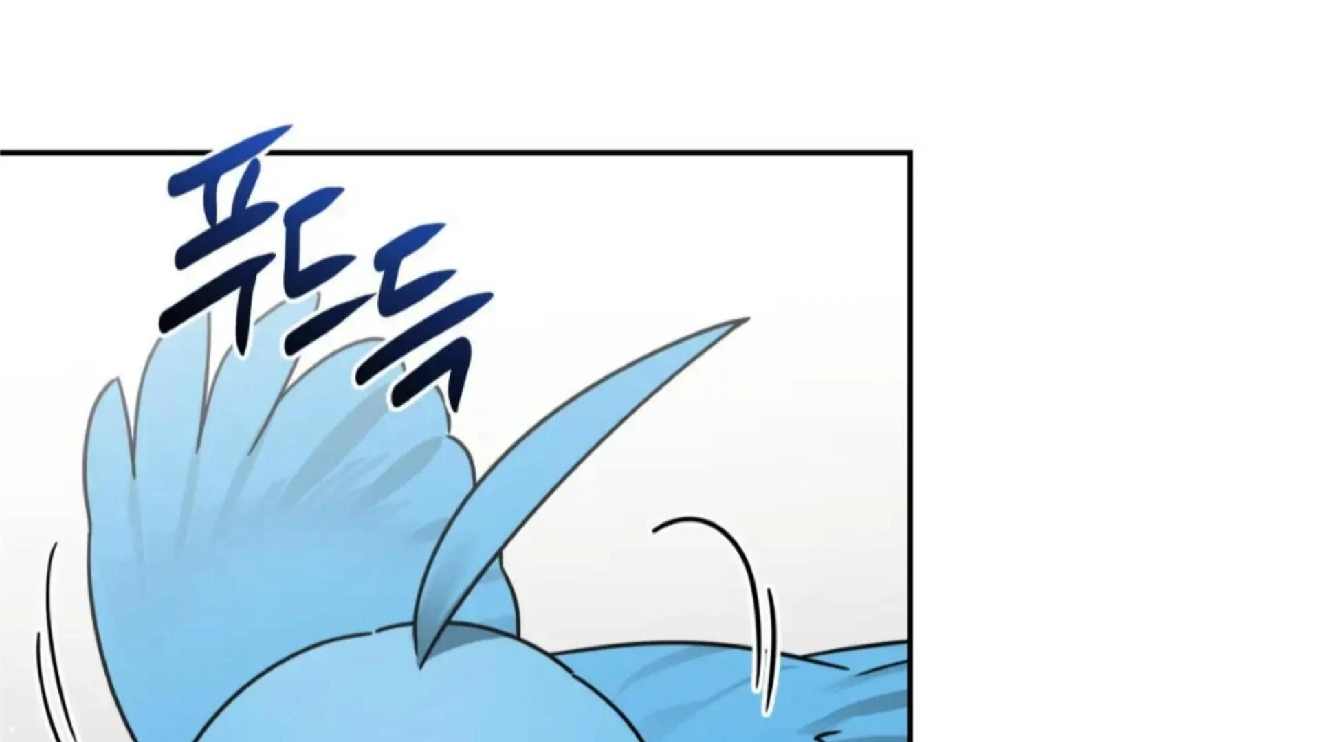 Death Delayed for a Short Time Because of the Will (BL) - Chapter 80 manhwa