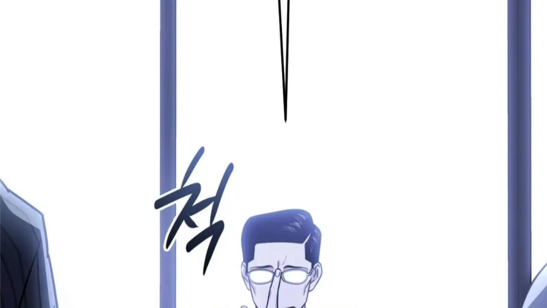 Death Delayed for a Short Time Because of the Will (BL) - Chapter 80 manhwa