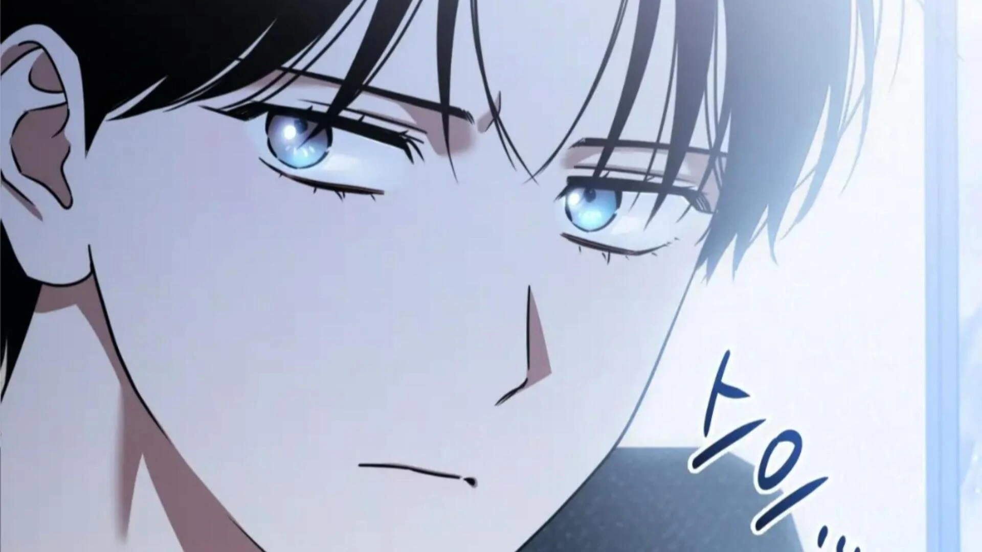 Death Delayed for a Short Time Because of the Will (BL) - Chapter 80 manhwa