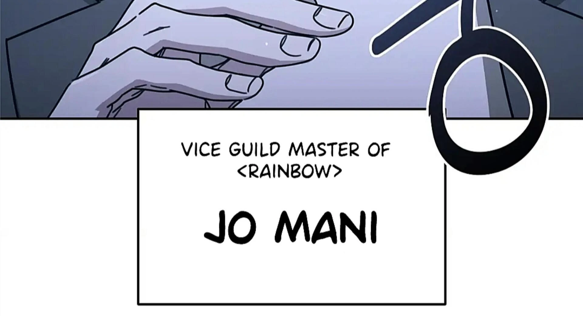 Death Delayed for a Short Time Because of the Will (BL) - Chapter 81 manhwa