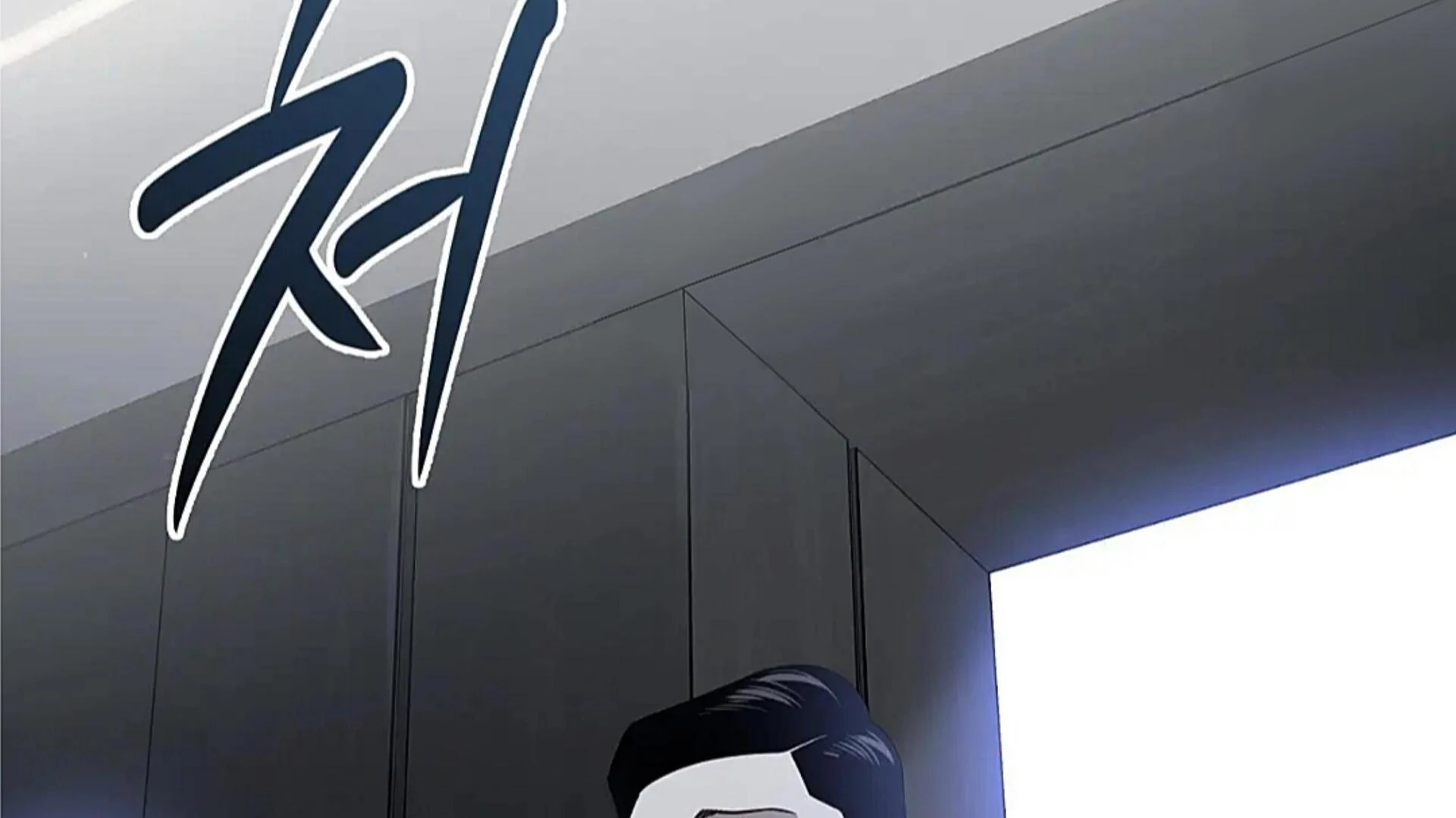 Death Delayed for a Short Time Because of the Will (BL) - Chapter 81 manhwa