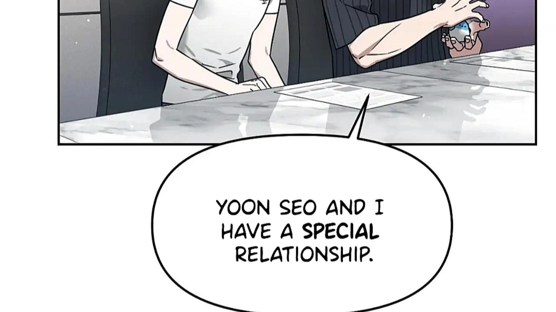 Death Delayed for a Short Time Because of the Will (BL) - Chapter 81 manhwa