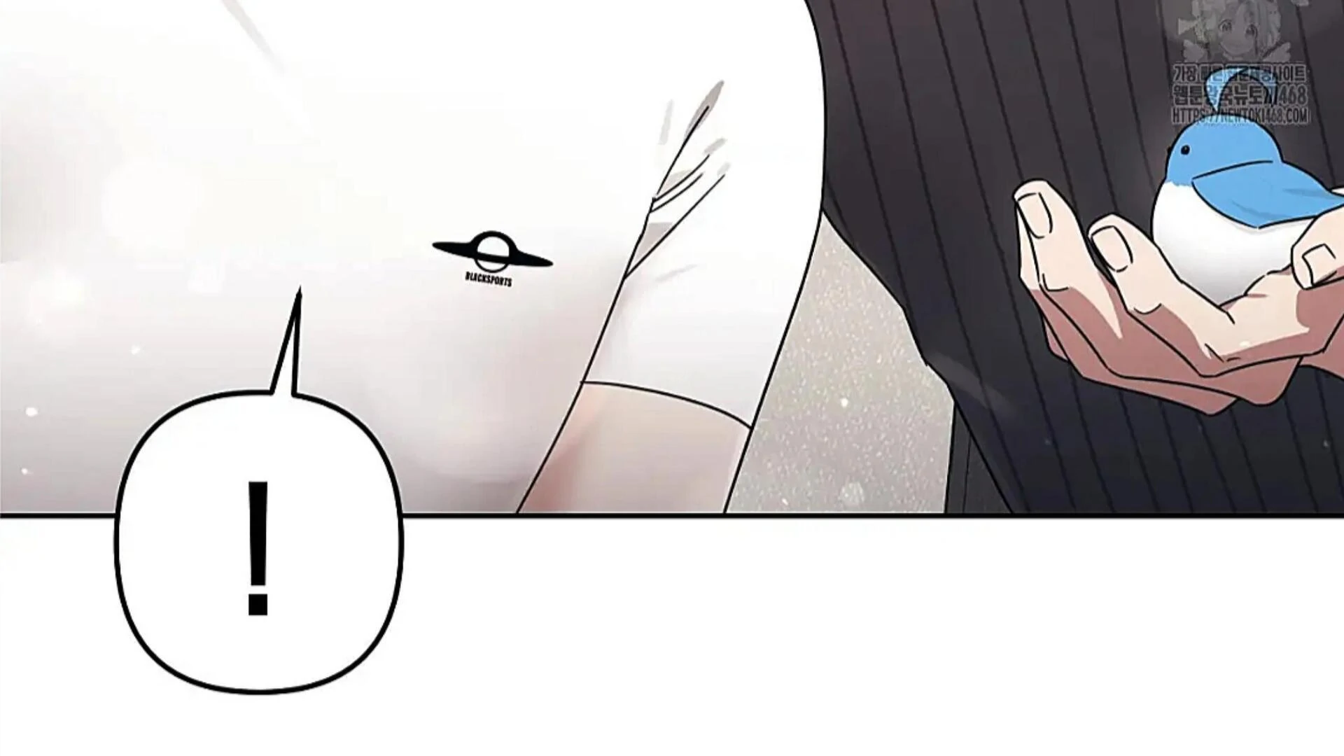 Death Delayed for a Short Time Because of the Will (BL) - Chapter 81 manhwa