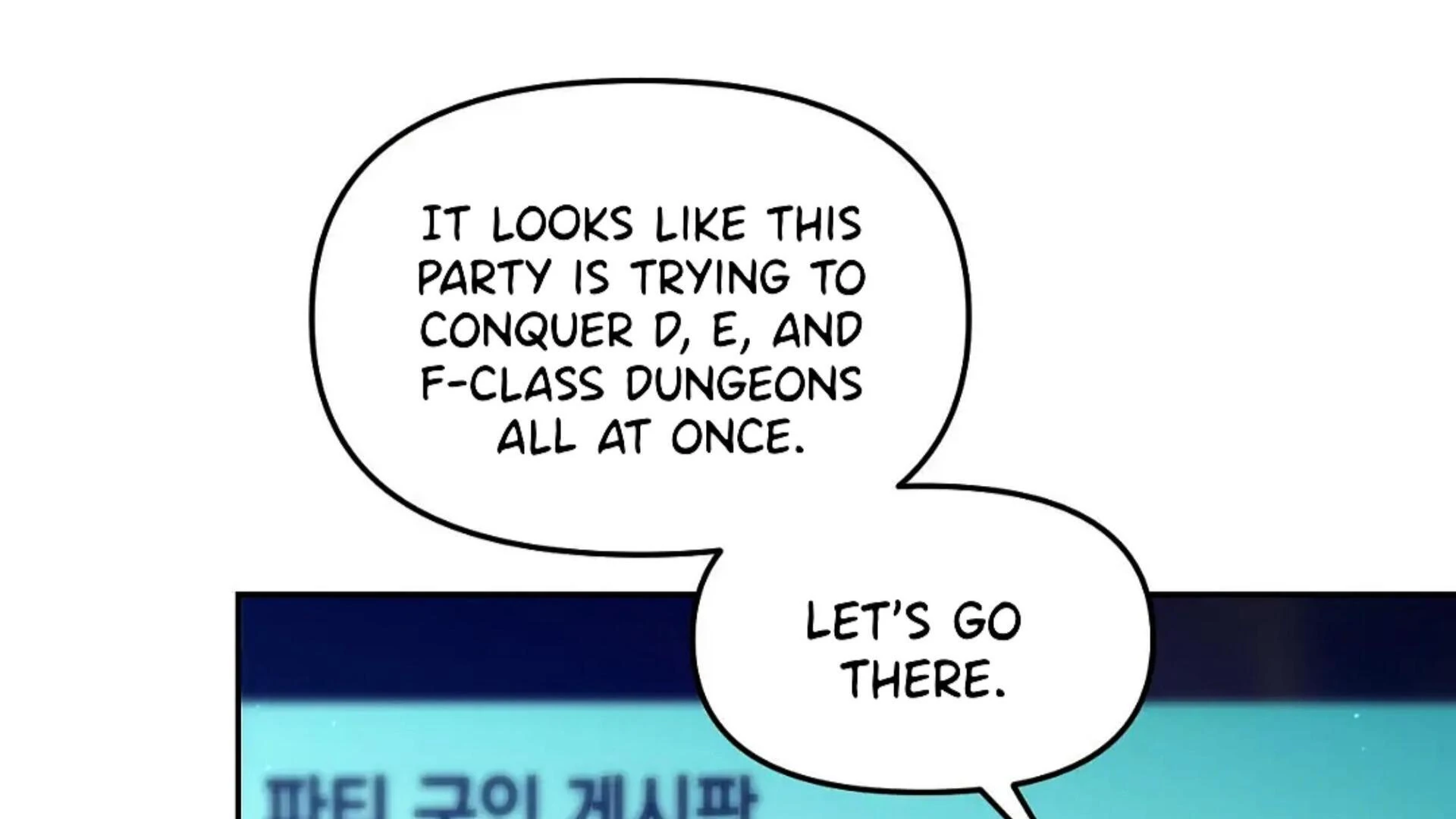 Death Delayed for a Short Time Because of the Will (BL) - Chapter 81 manhwa