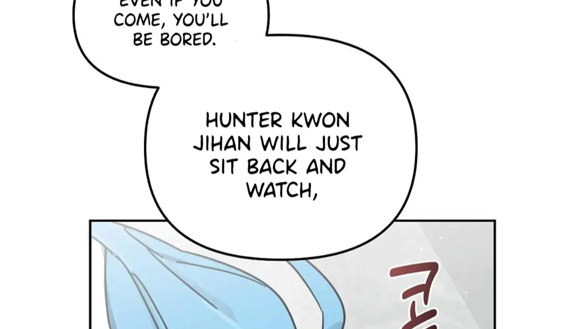 Death Delayed for a Short Time Because of the Will (BL) - Chapter 81 manhwa