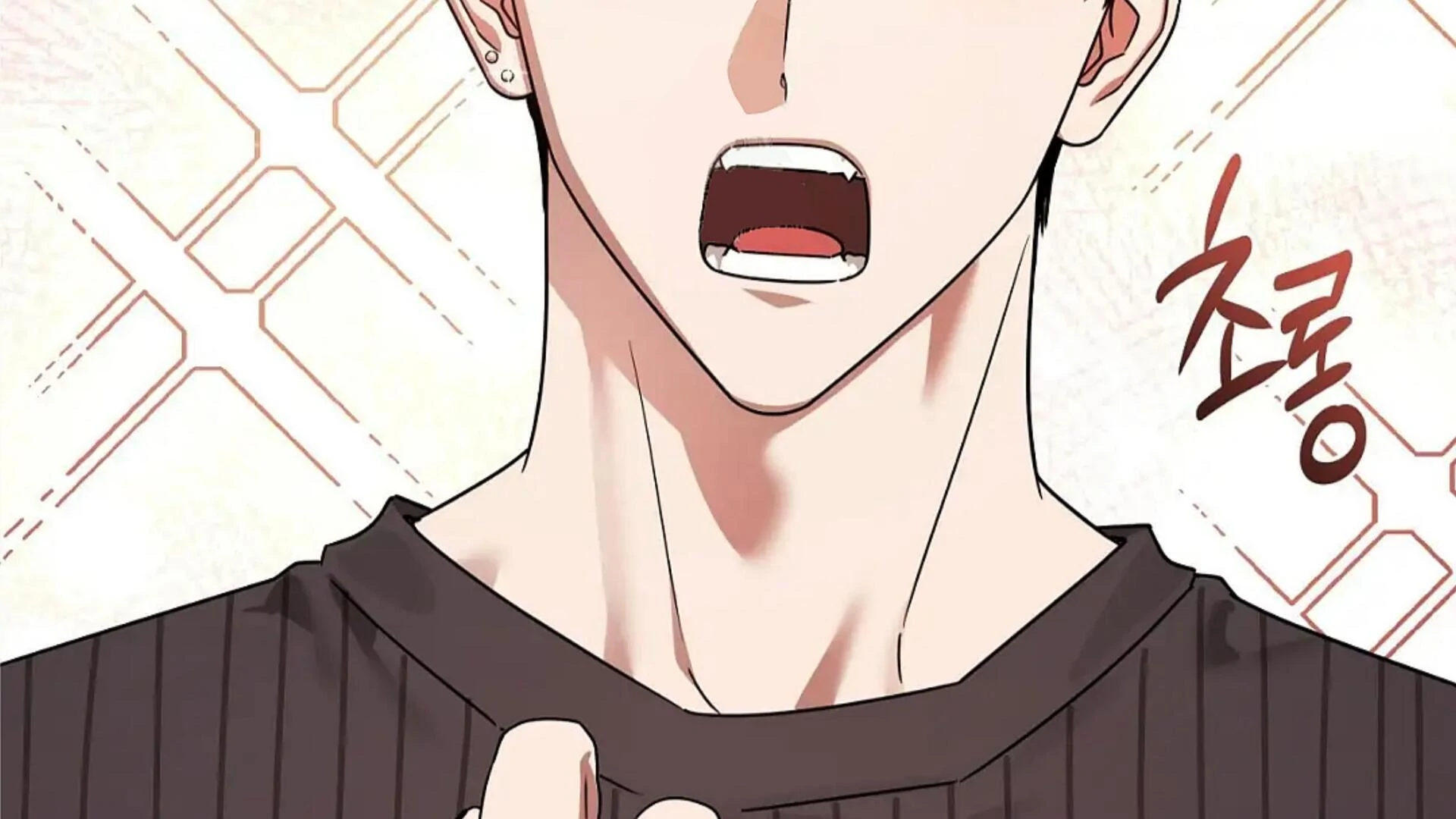 Death Delayed for a Short Time Because of the Will (BL) - Chapter 81 manhwa