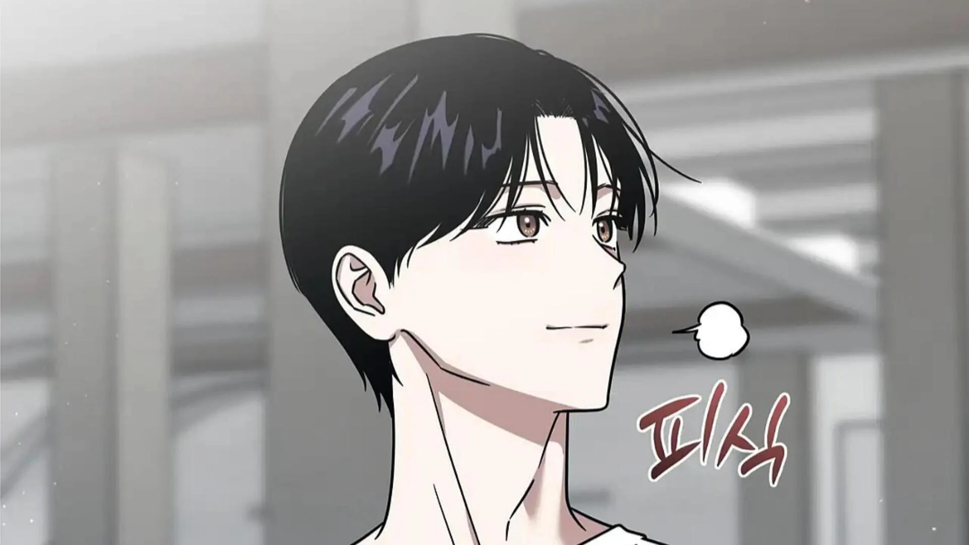 Death Delayed for a Short Time Because of the Will (BL) - Chapter 81 manhwa