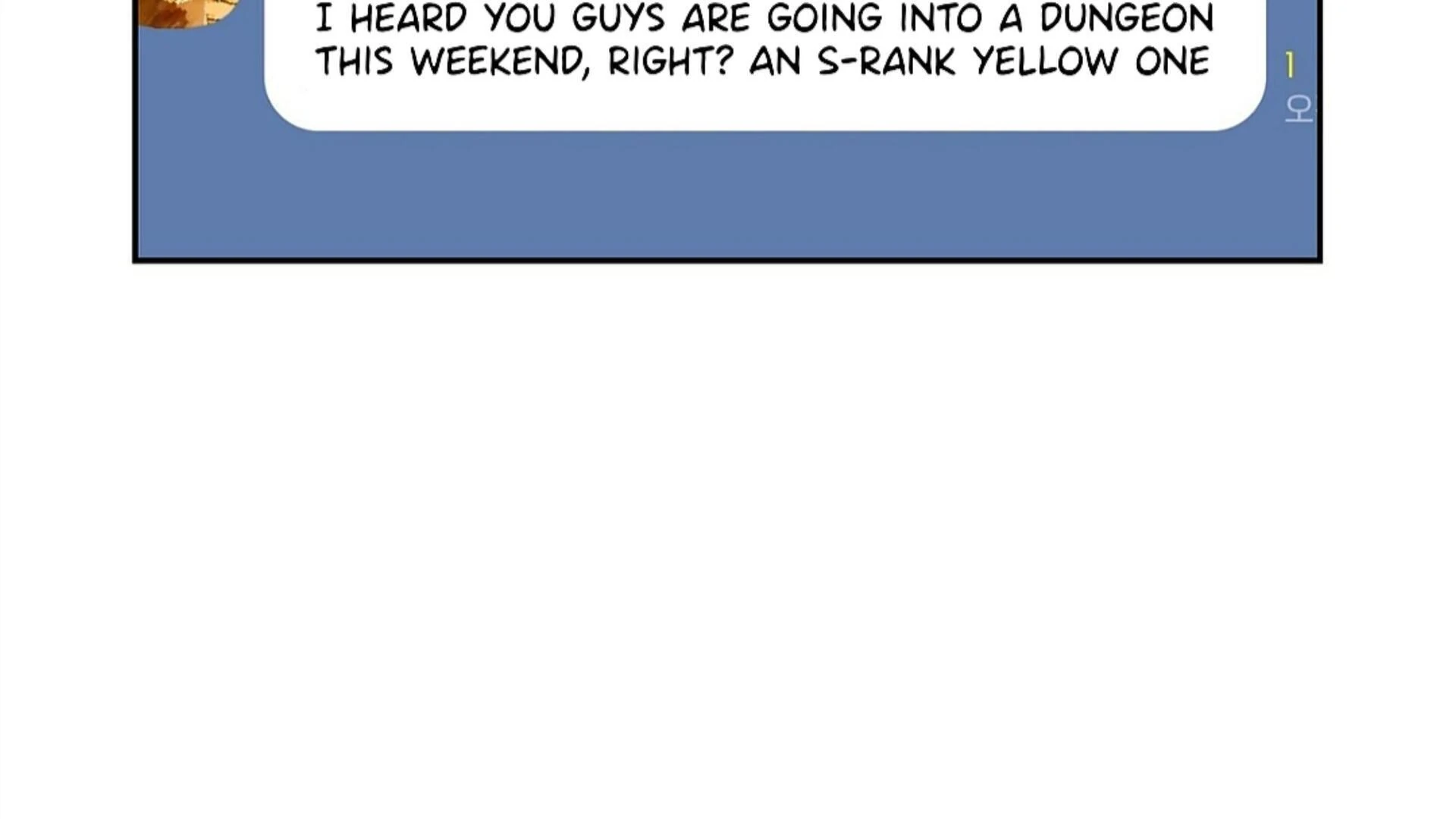 Death Delayed for a Short Time Because of the Will (BL) - Chapter 81 manhwa