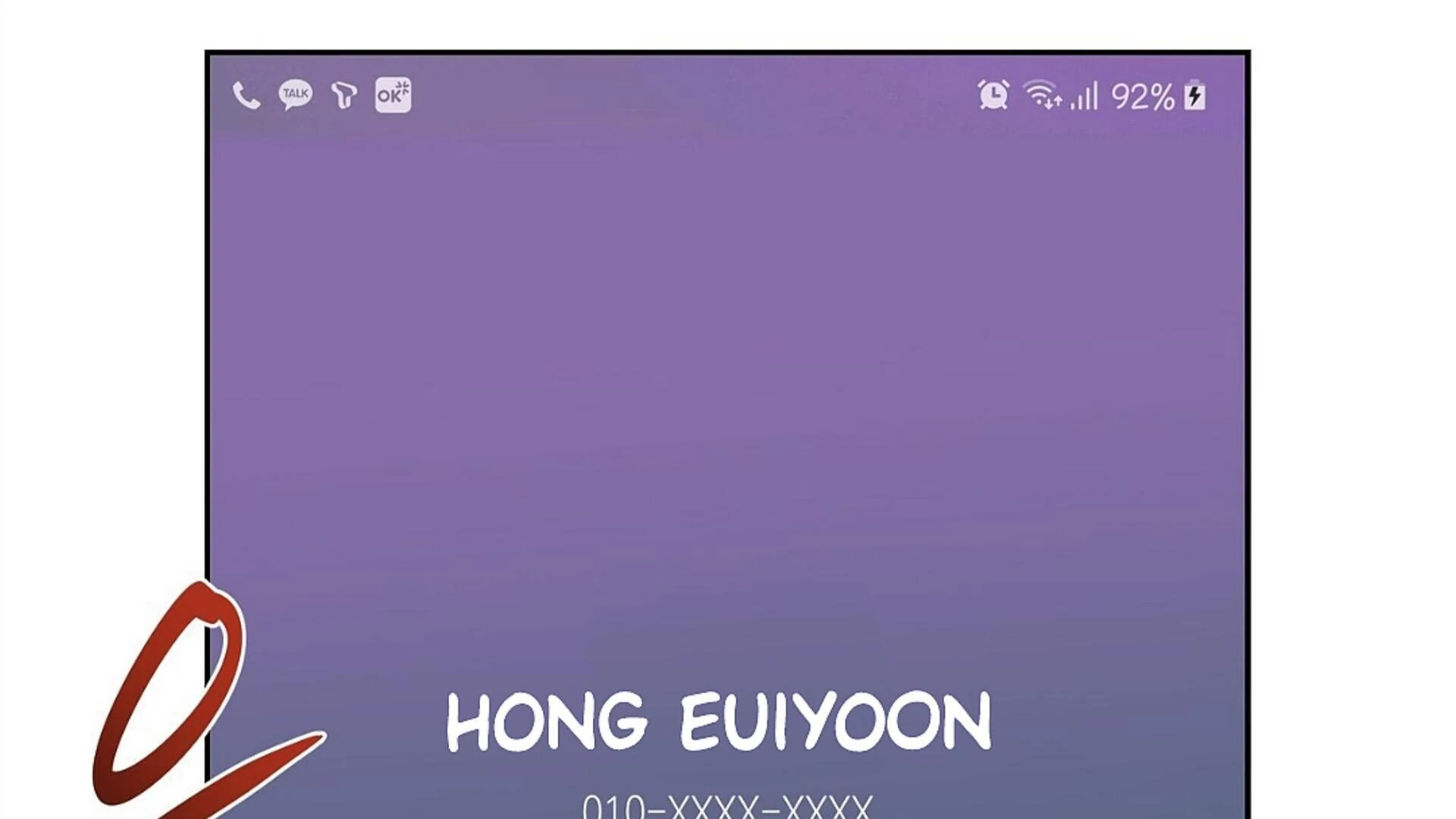 Death Delayed for a Short Time Because of the Will (BL) - Chapter 81 manhwa