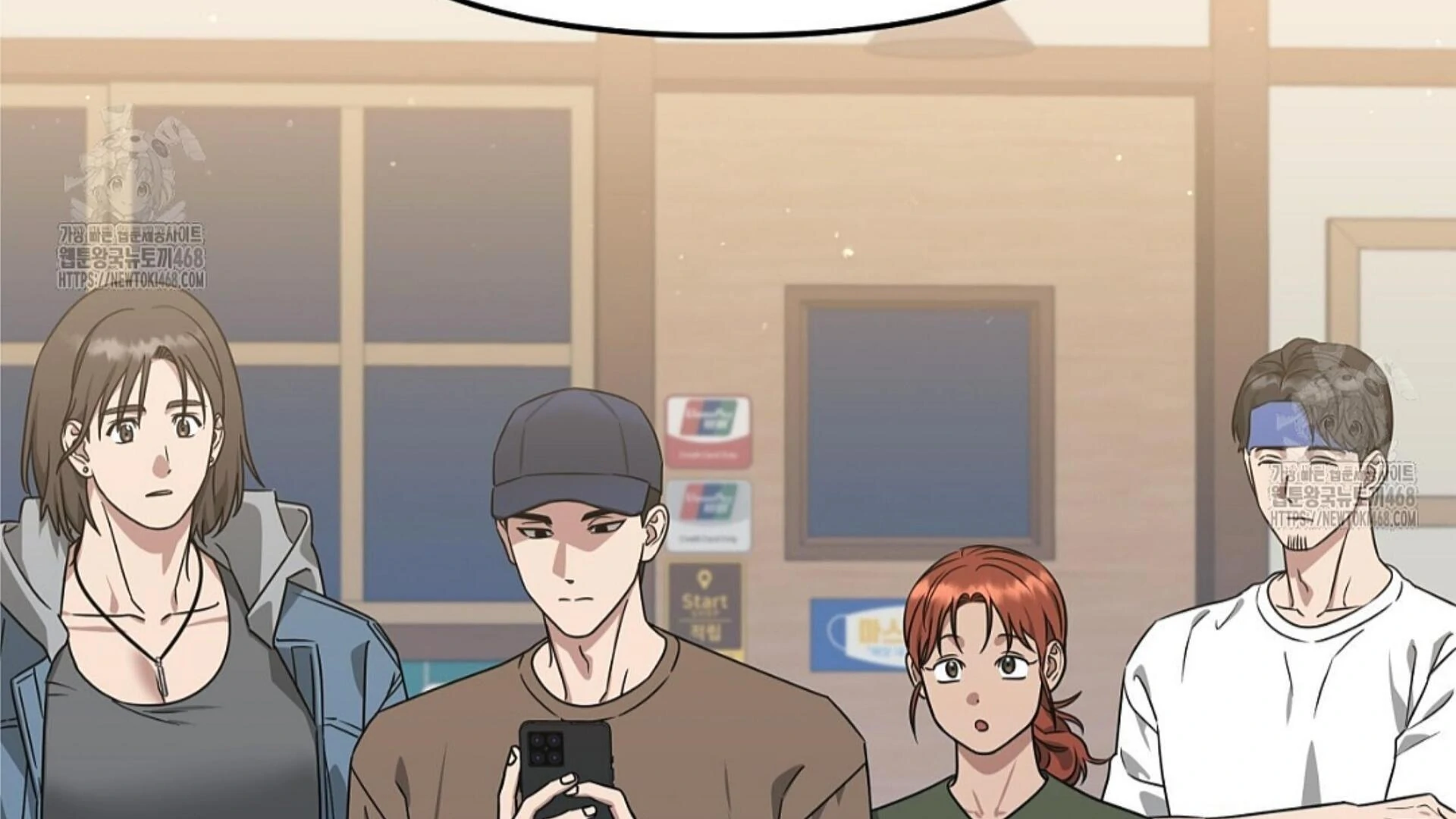 Death Delayed for a Short Time Because of the Will (BL) - Chapter 81 manhwa