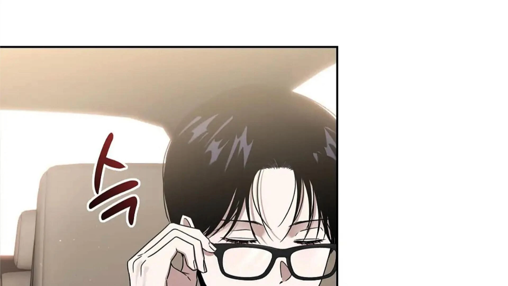 Death Delayed for a Short Time Because of the Will (BL) - Chapter 81 manhwa