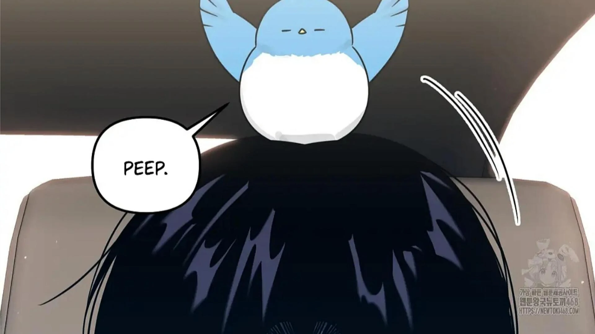 Death Delayed for a Short Time Because of the Will (BL) - Chapter 81 manhwa