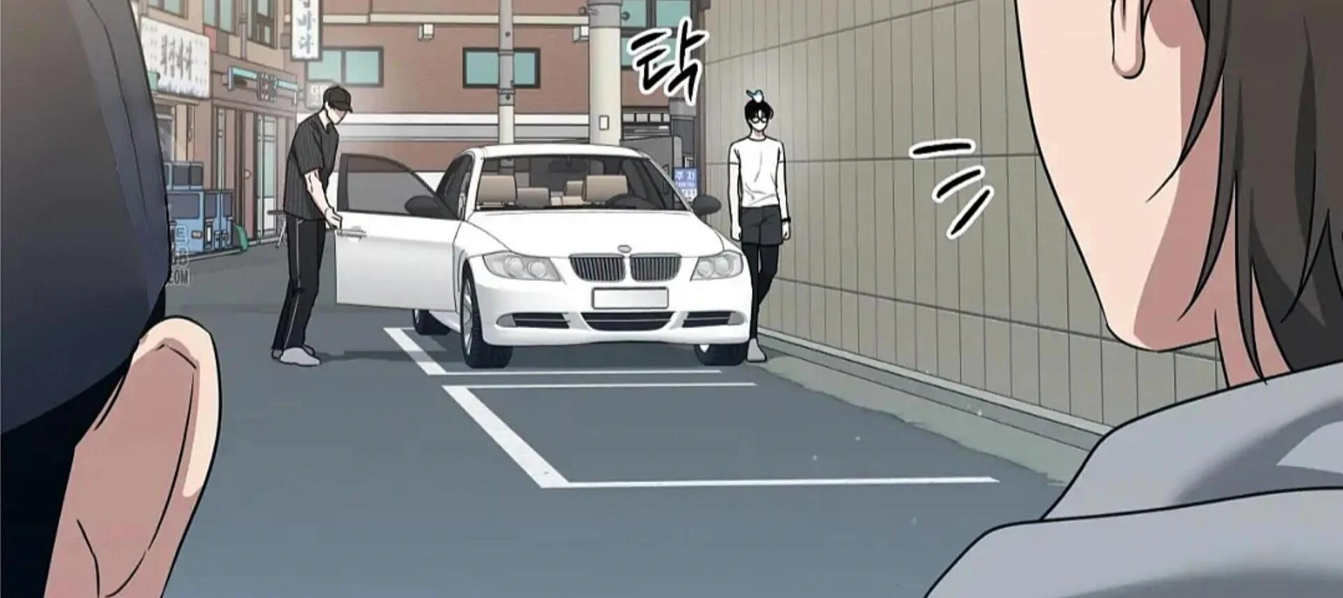 Death Delayed for a Short Time Because of the Will (BL) - Chapter 81 manhwa