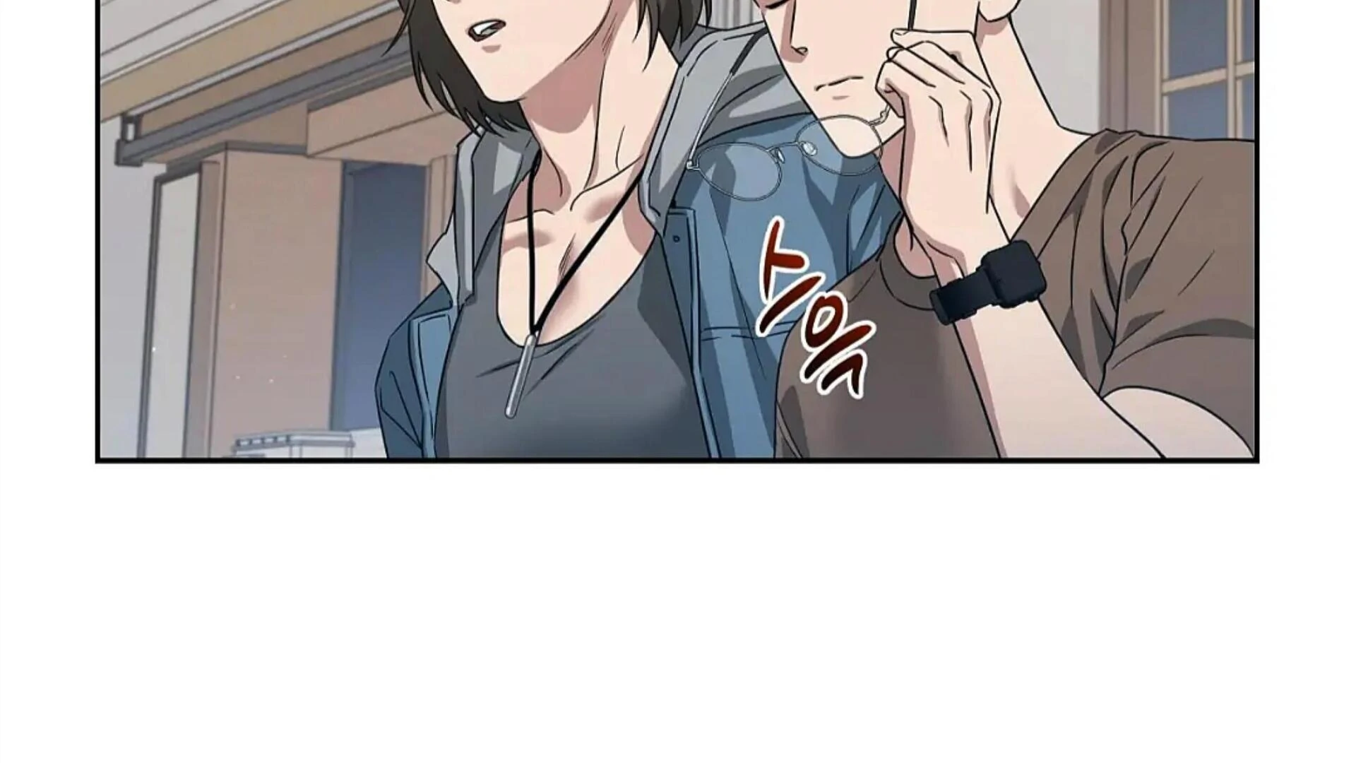 Death Delayed for a Short Time Because of the Will (BL) - Chapter 81 manhwa