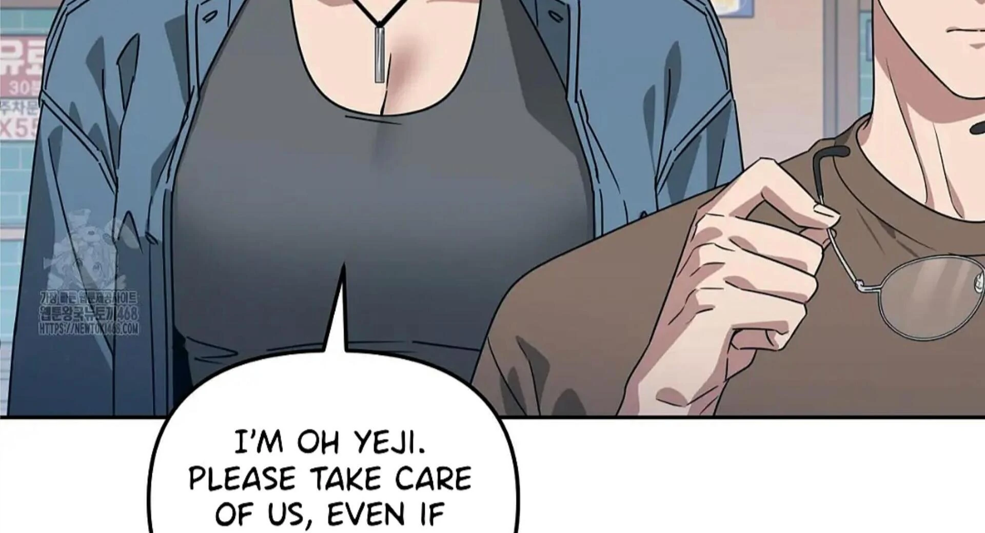 Death Delayed for a Short Time Because of the Will (BL) - Chapter 81 manhwa