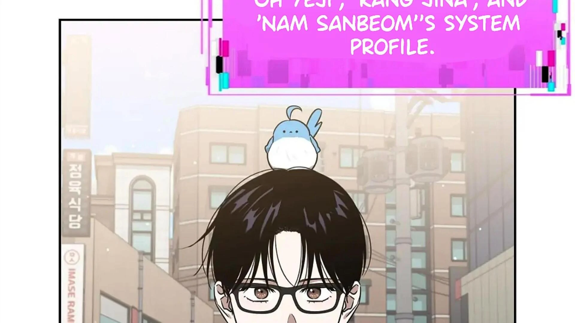 Death Delayed for a Short Time Because of the Will (BL) - Chapter 81 manhwa