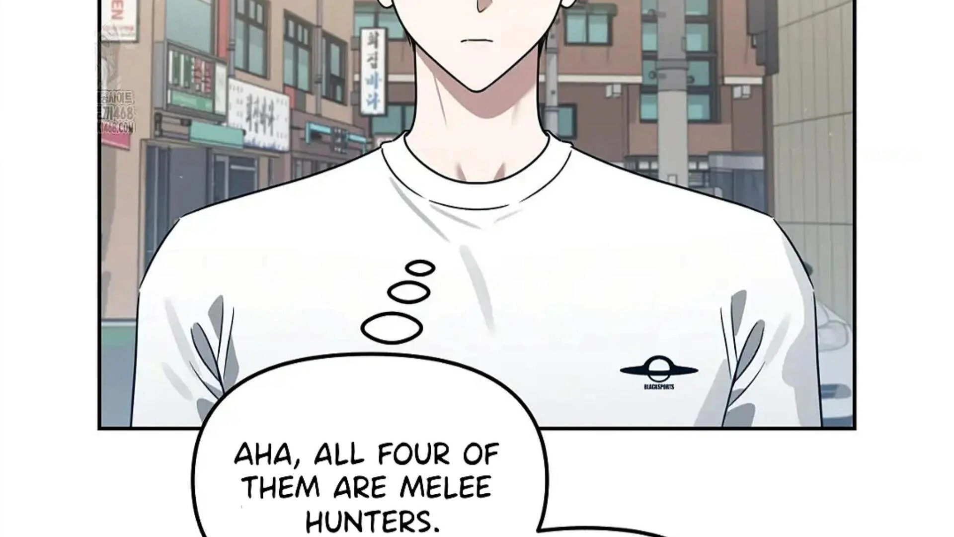 Death Delayed for a Short Time Because of the Will (BL) - Chapter 81 manhwa