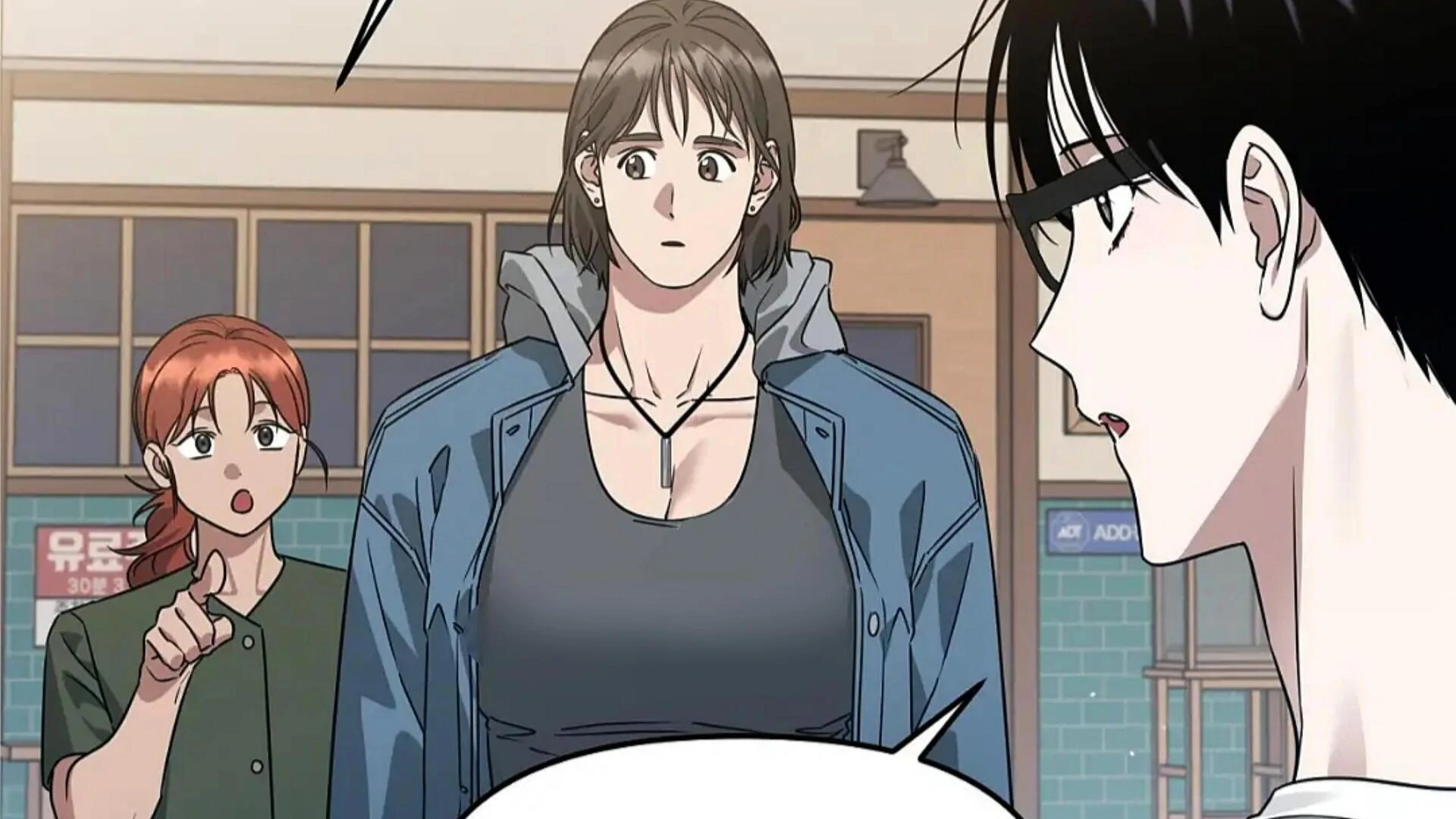 Death Delayed for a Short Time Because of the Will (BL) - Chapter 81 manhwa