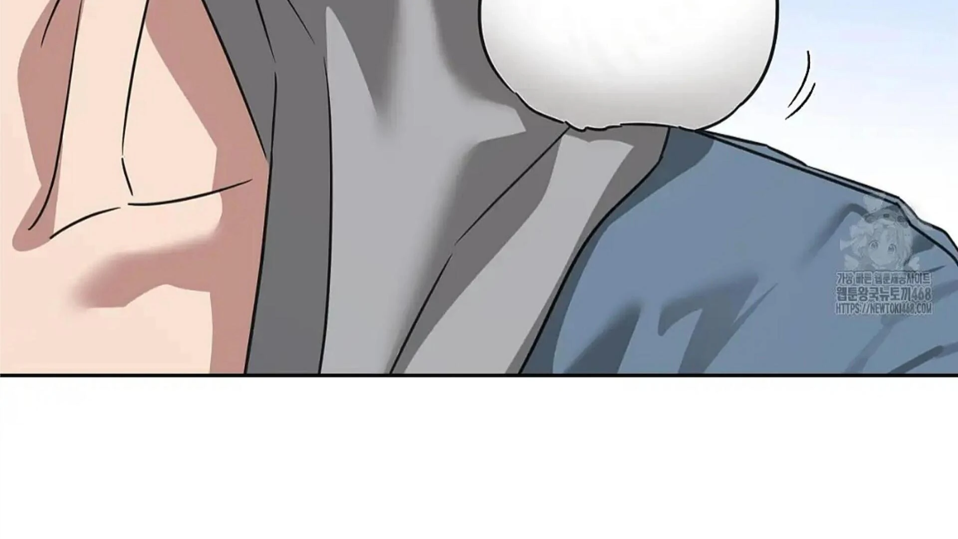 Death Delayed for a Short Time Because of the Will (BL) - Chapter 81 manhwa