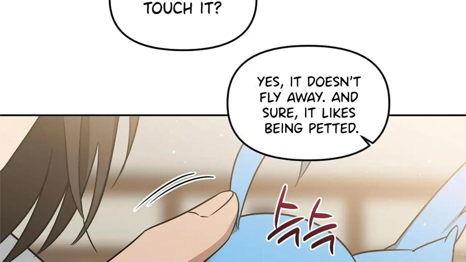 Death Delayed for a Short Time Because of the Will (BL) - Chapter 81 manhwa