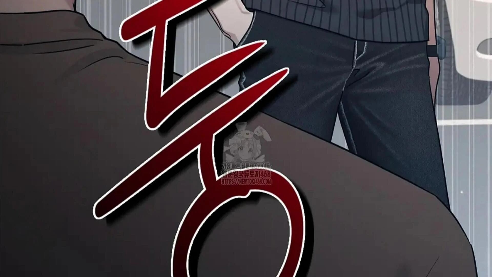 Death Delayed for a Short Time Because of the Will (BL) - Chapter 81 manhwa