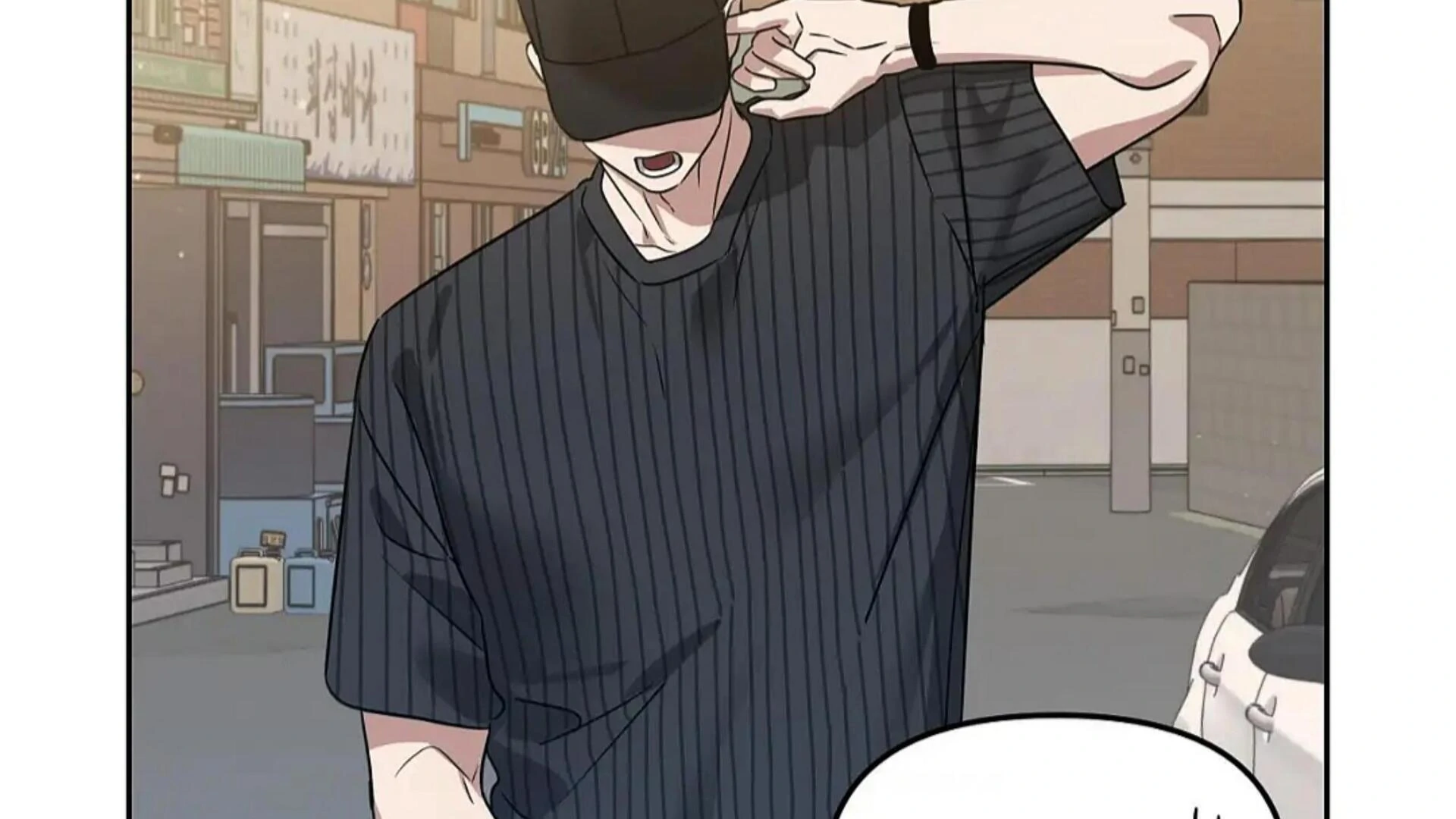 Death Delayed for a Short Time Because of the Will (BL) - Chapter 81 manhwa