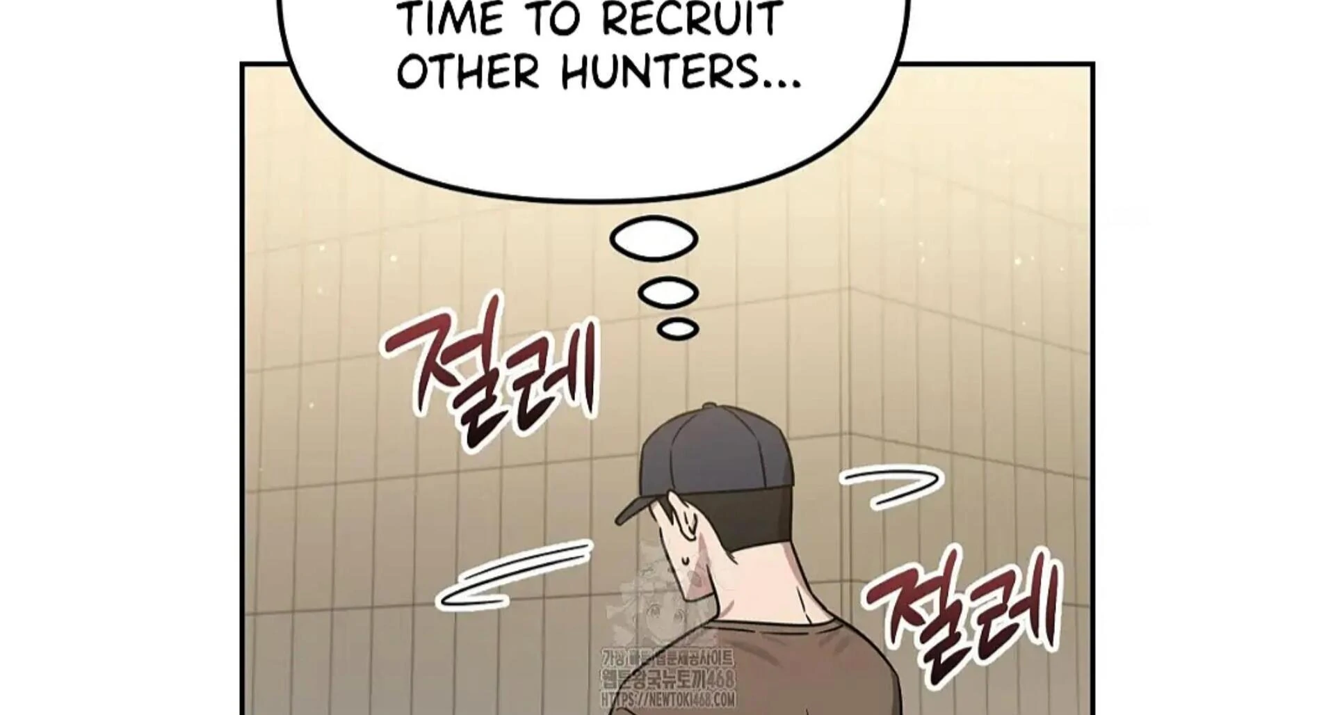 Death Delayed for a Short Time Because of the Will (BL) - Chapter 81 manhwa