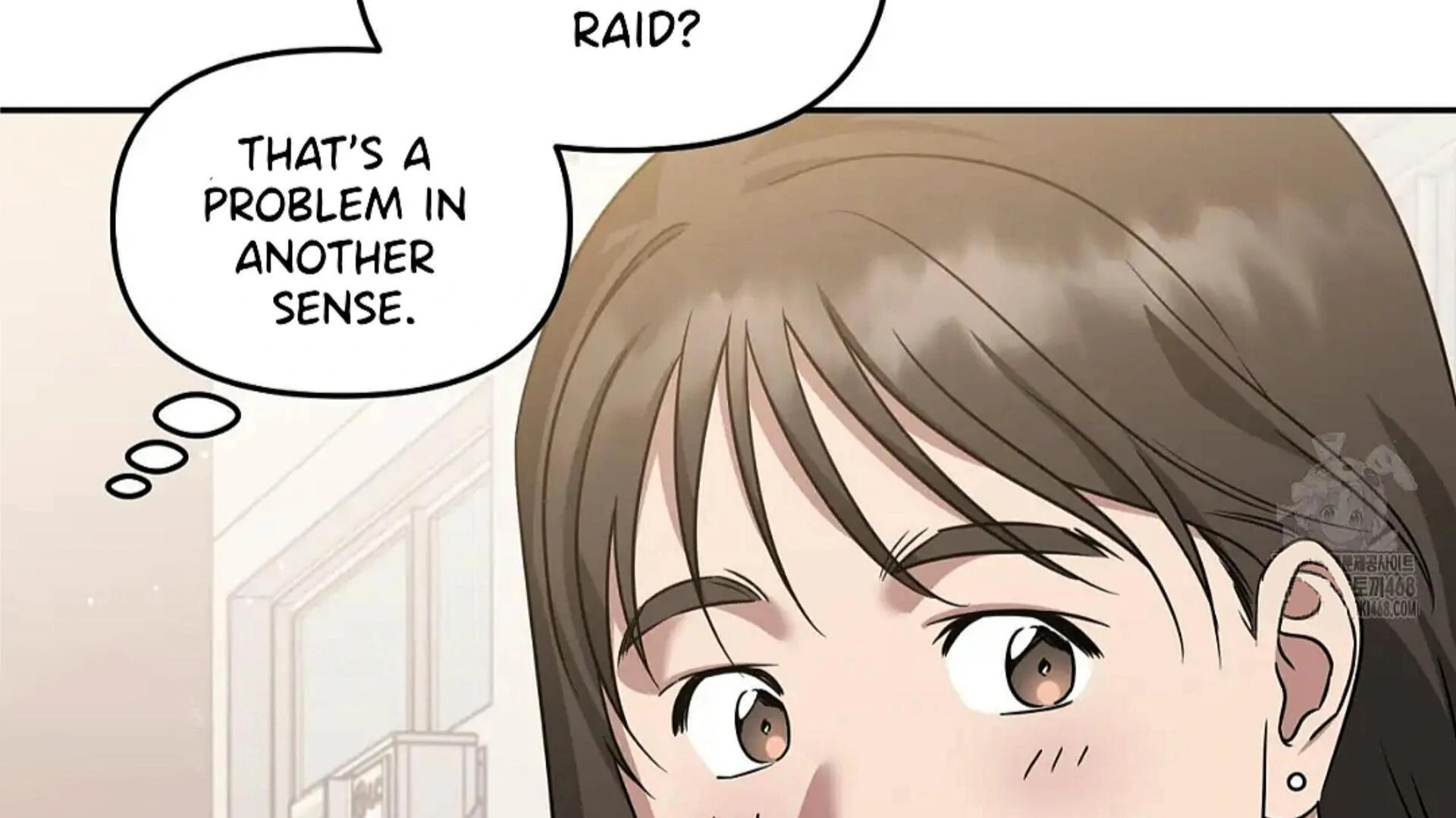 Death Delayed for a Short Time Because of the Will (BL) - Chapter 81 manhwa