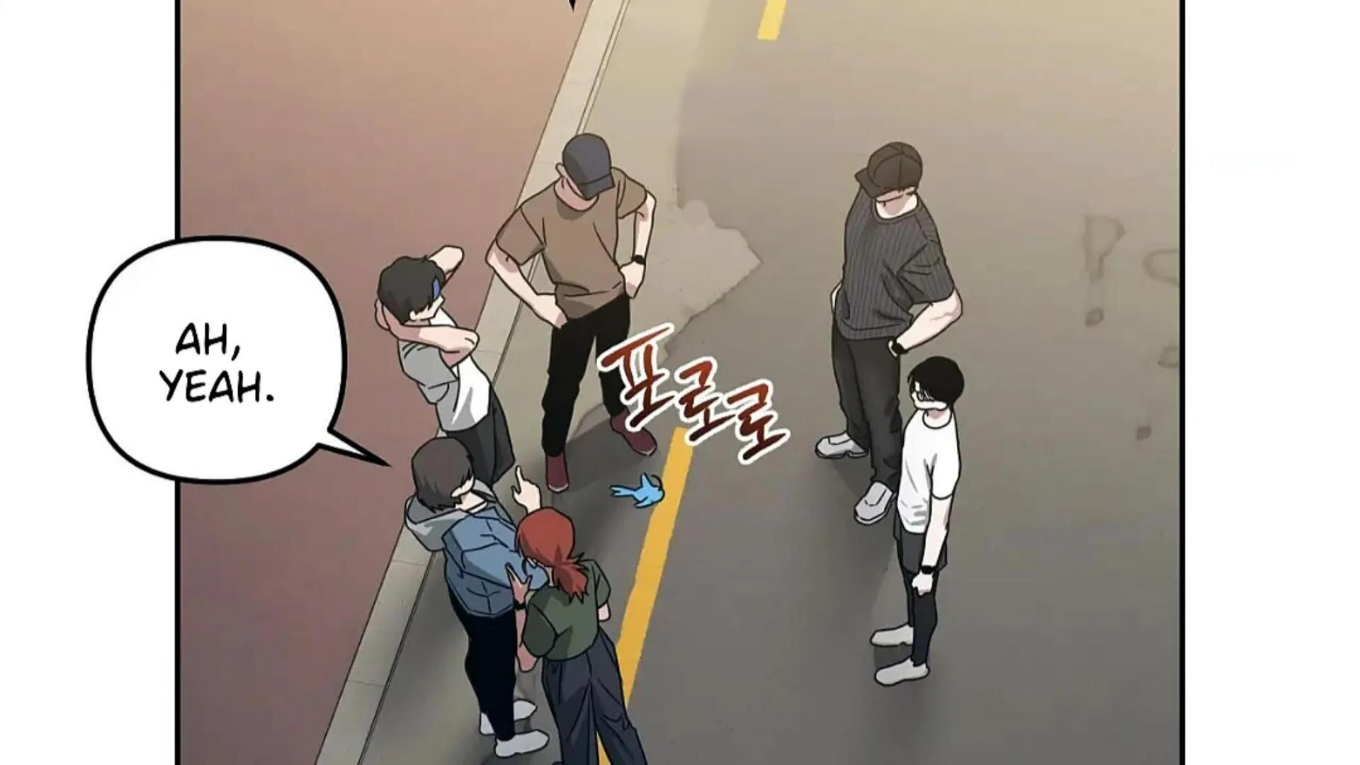 Death Delayed for a Short Time Because of the Will (BL) - Chapter 81 manhwa