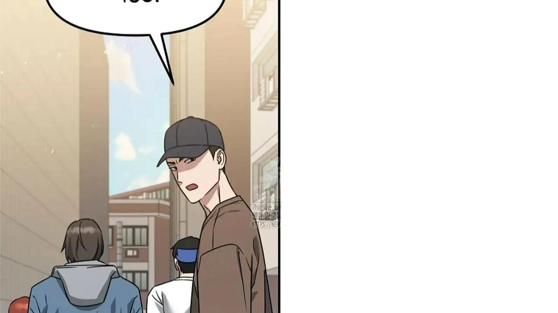 Death Delayed for a Short Time Because of the Will (BL) - Chapter 81 manhwa