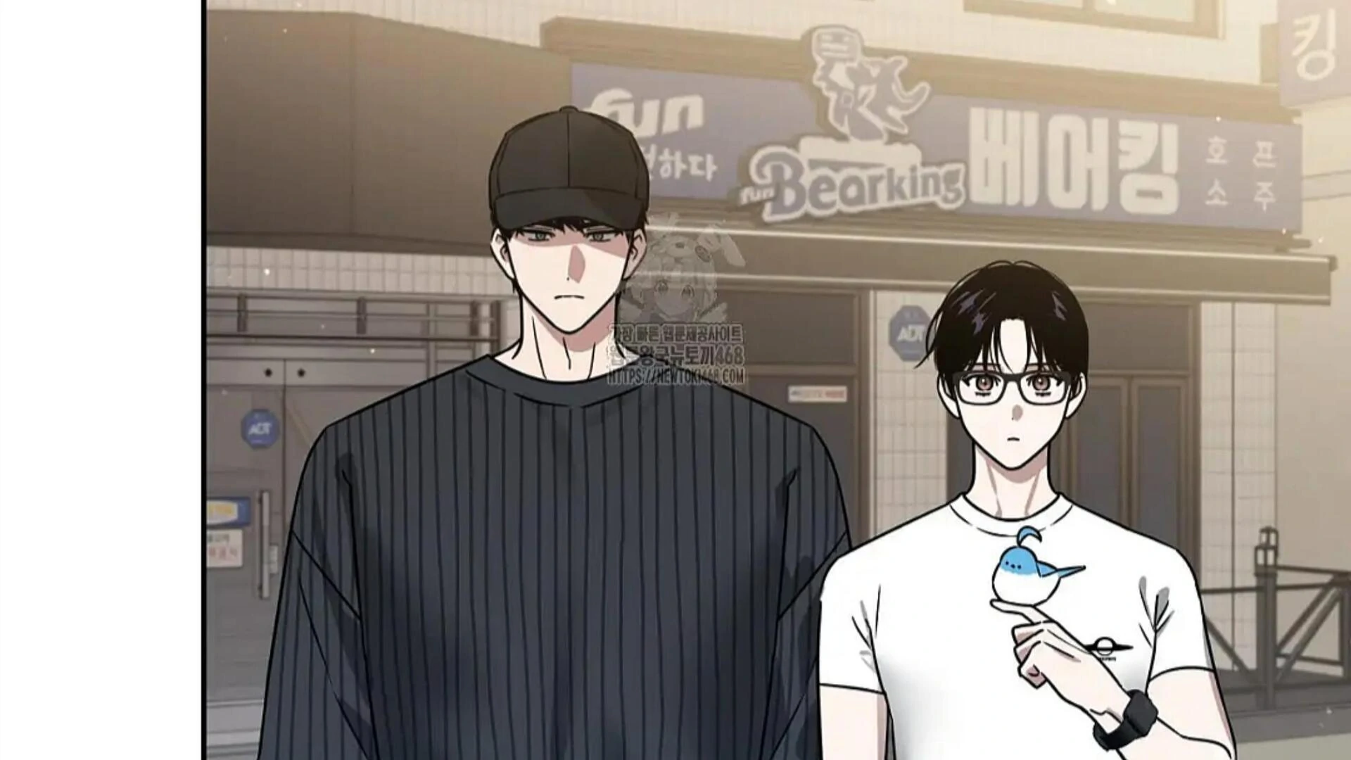 Death Delayed for a Short Time Because of the Will (BL) - Chapter 81 manhwa