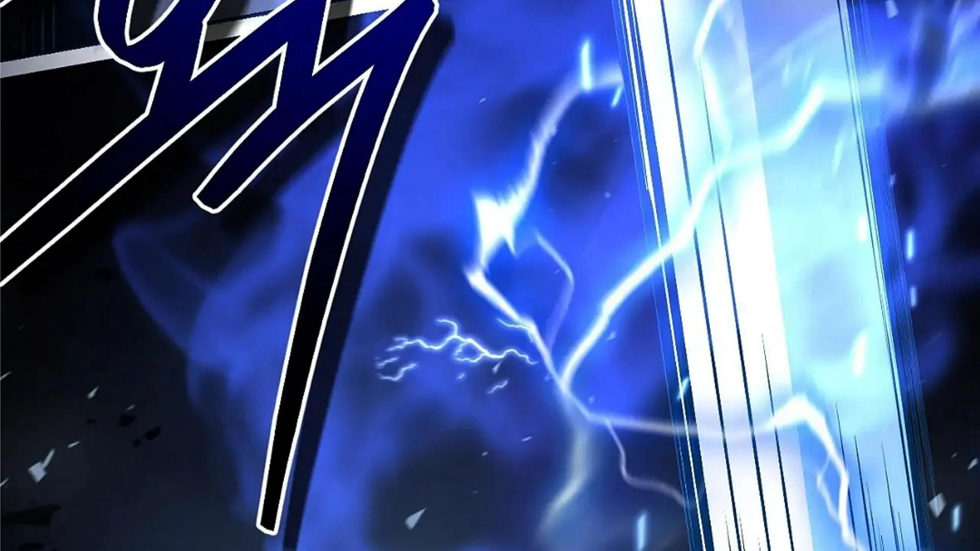 Death Delayed for a Short Time Because of the Will (BL) - Chapter 81 manhwa